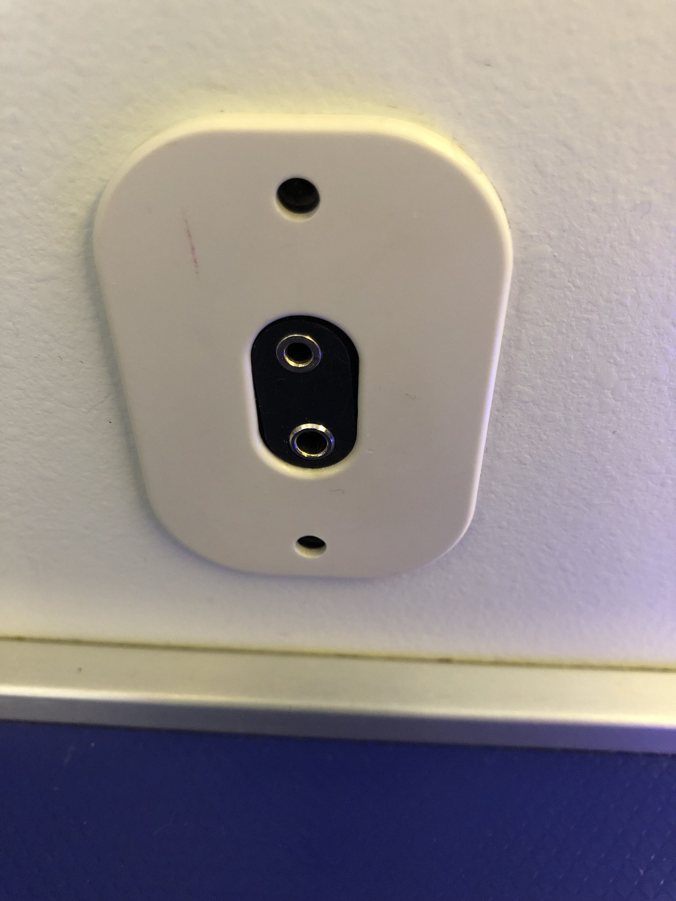 ANA Business Class Headphone Jack