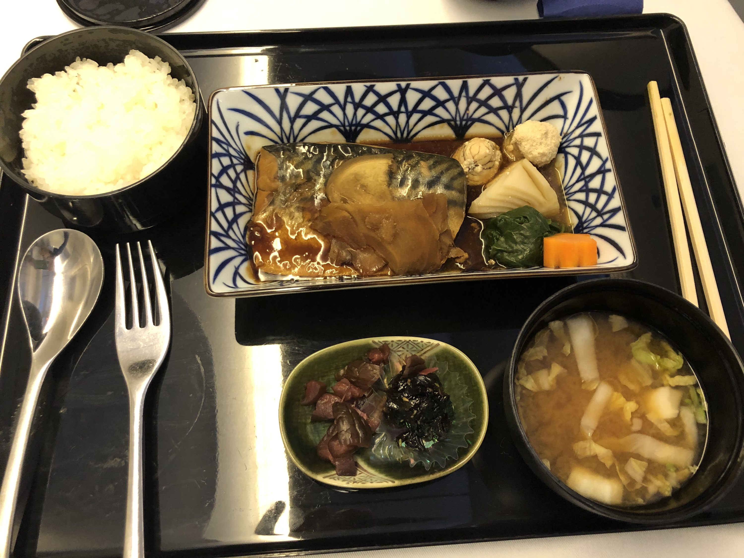 ANA Business Class Japanese Main Course ANA Business Class Japanese Main Course