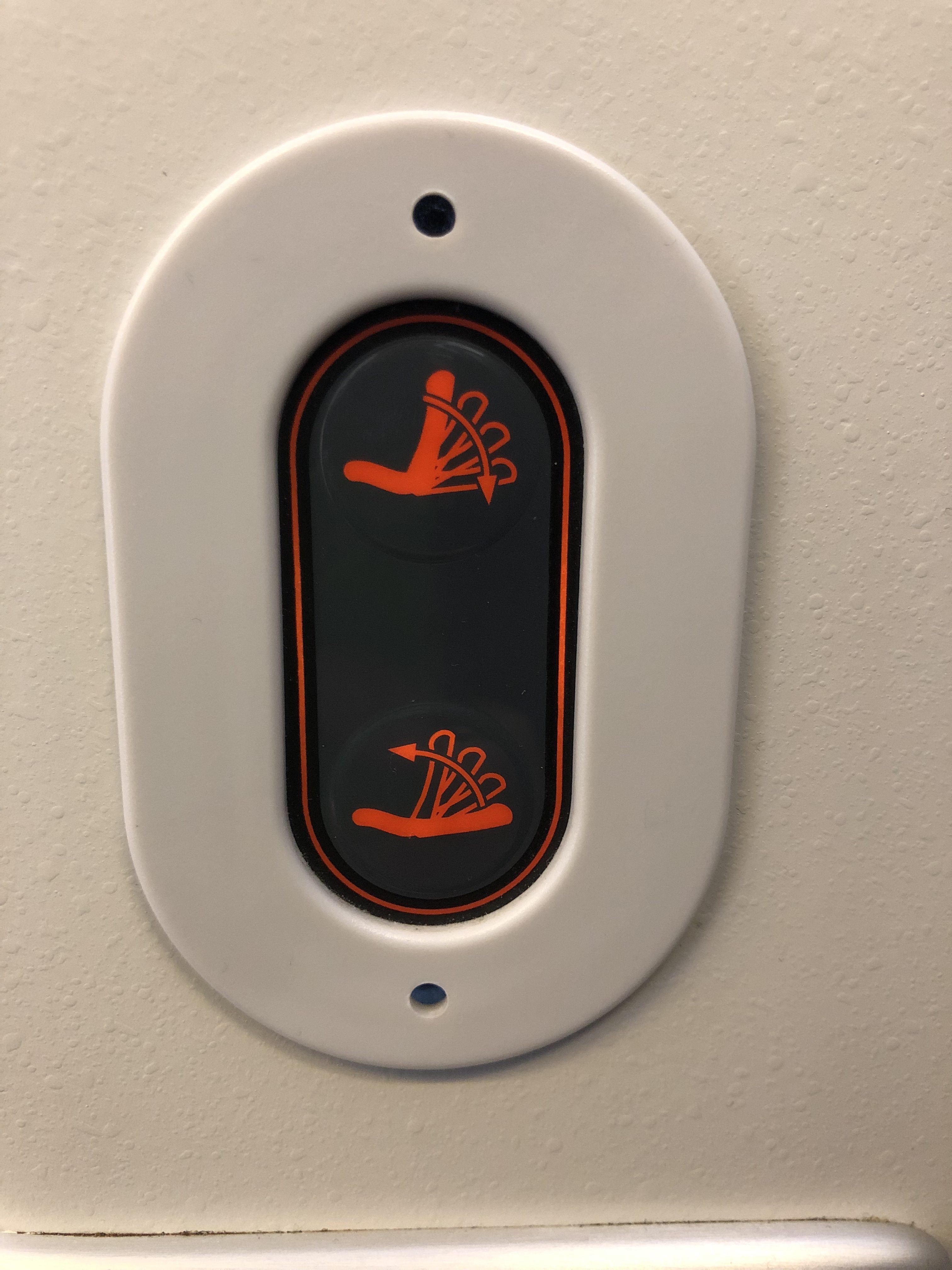 ANA Business Class Seat Buttons