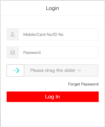 Air China PhoenixMiles login page