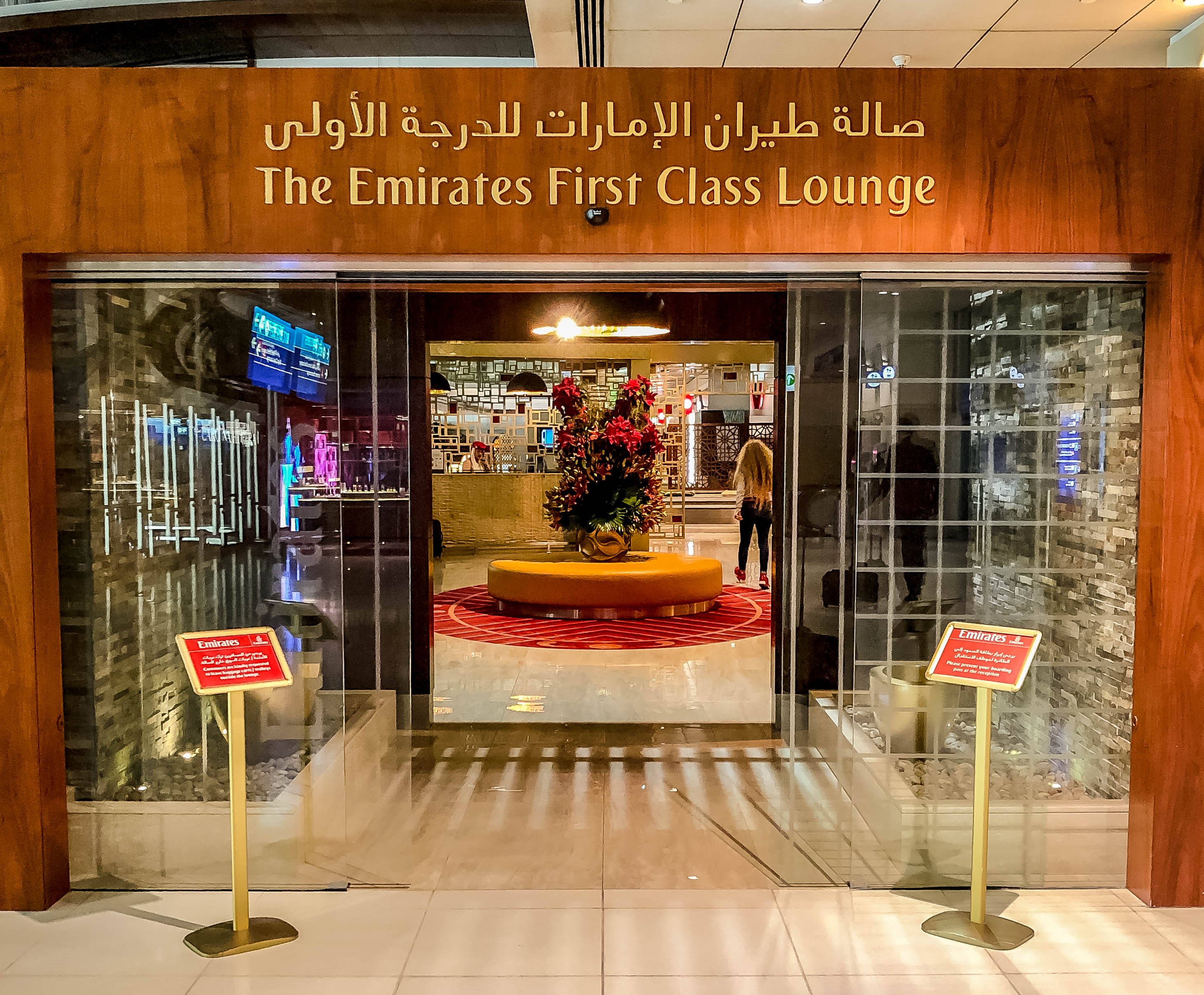 Emirates First Class Lounge - Concourse B