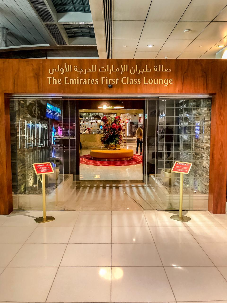 Emirates First Class Lounge Foyer Emirates First Class Lounge