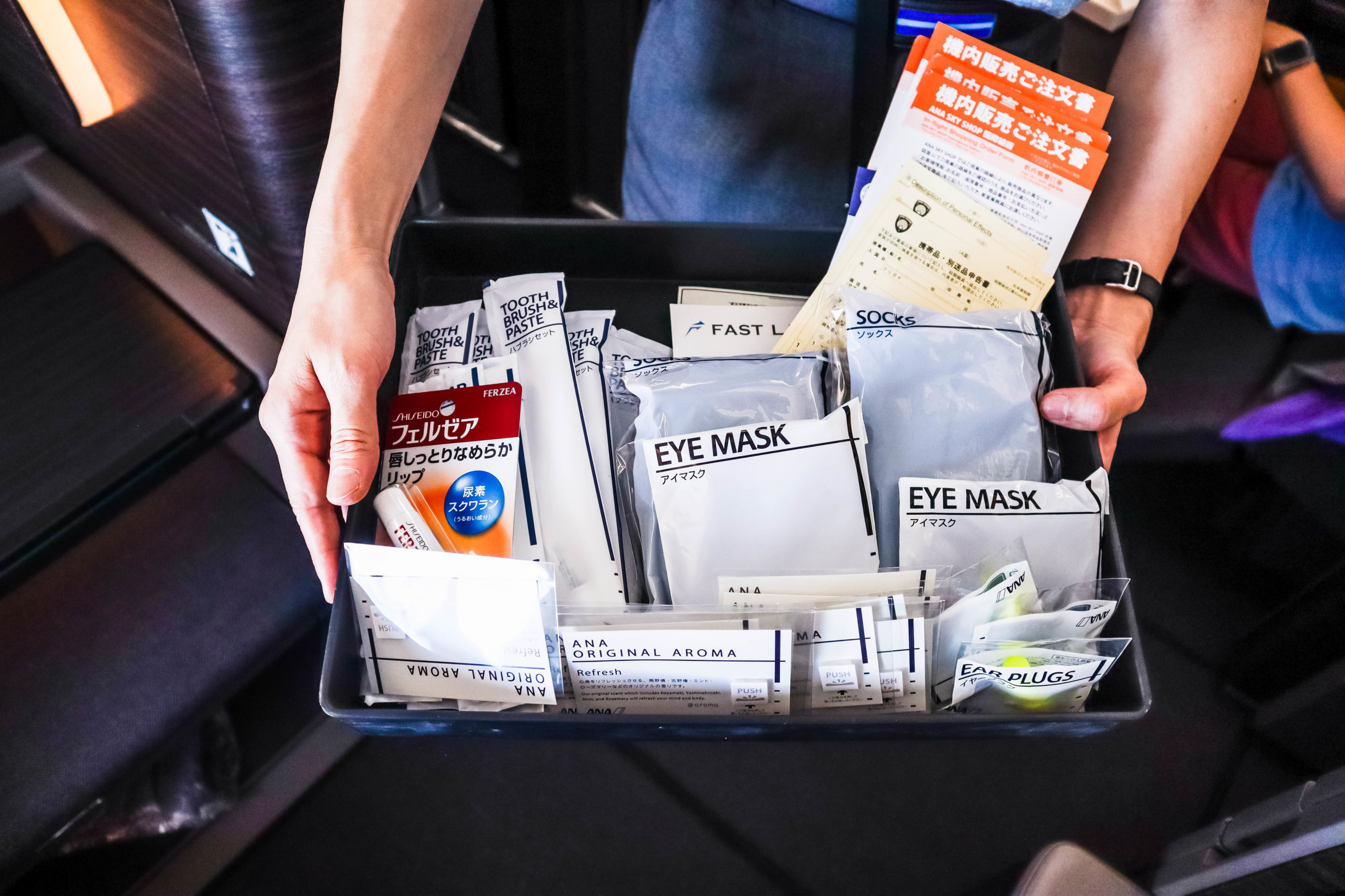 ANA A380 First Class; Amenity tray