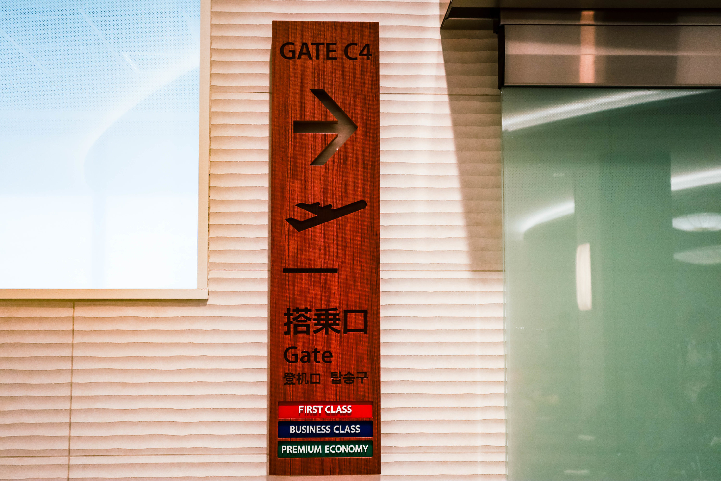 Boarding access from the lounge