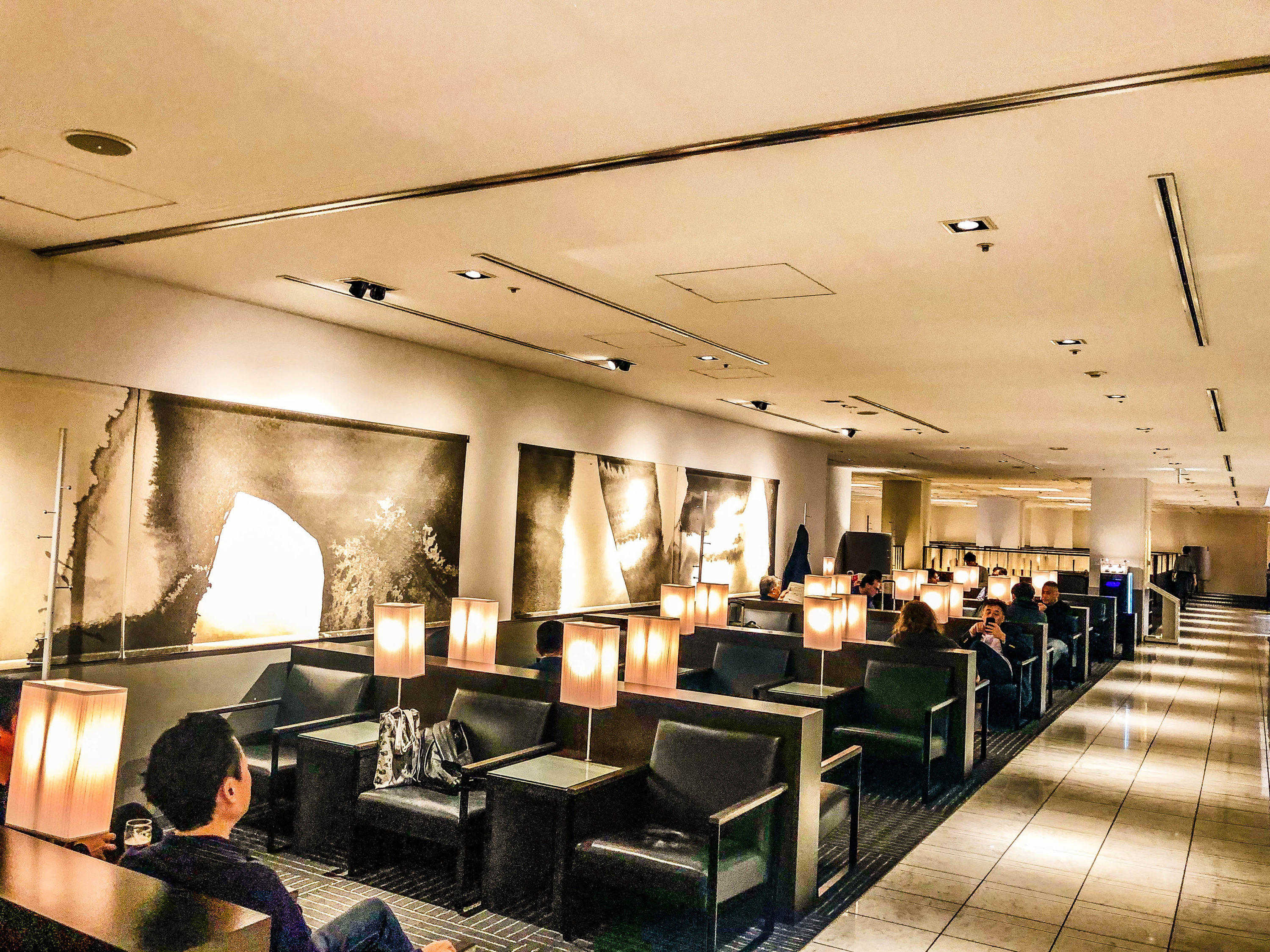 ANA Business Class Lounge Seating