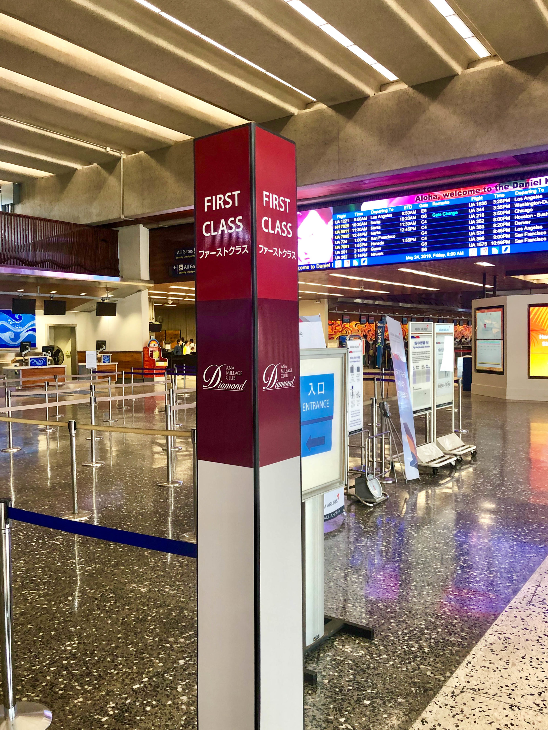 ANA First Class Check in