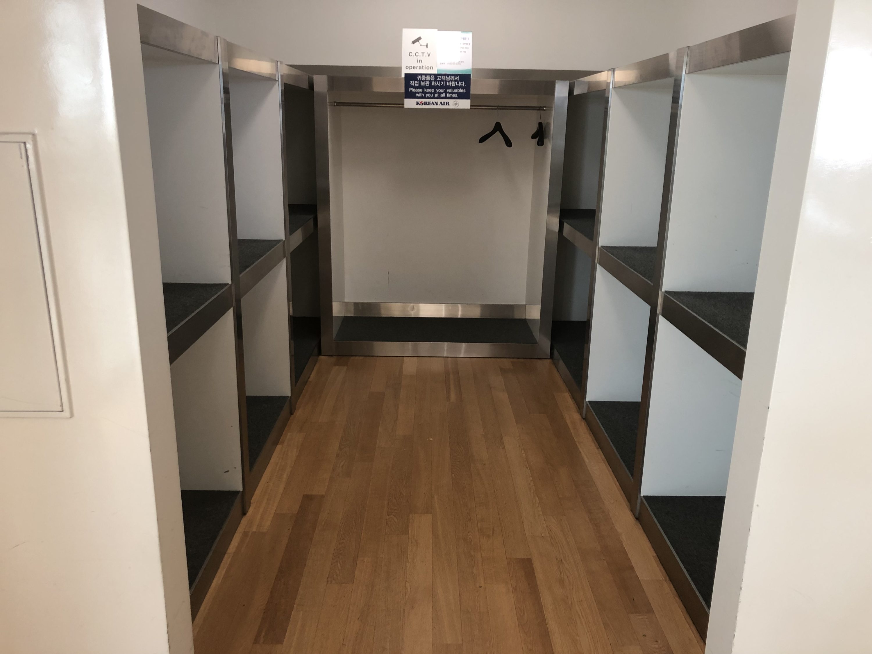 Korean Air Business Class Lounge Luggage Storage 2