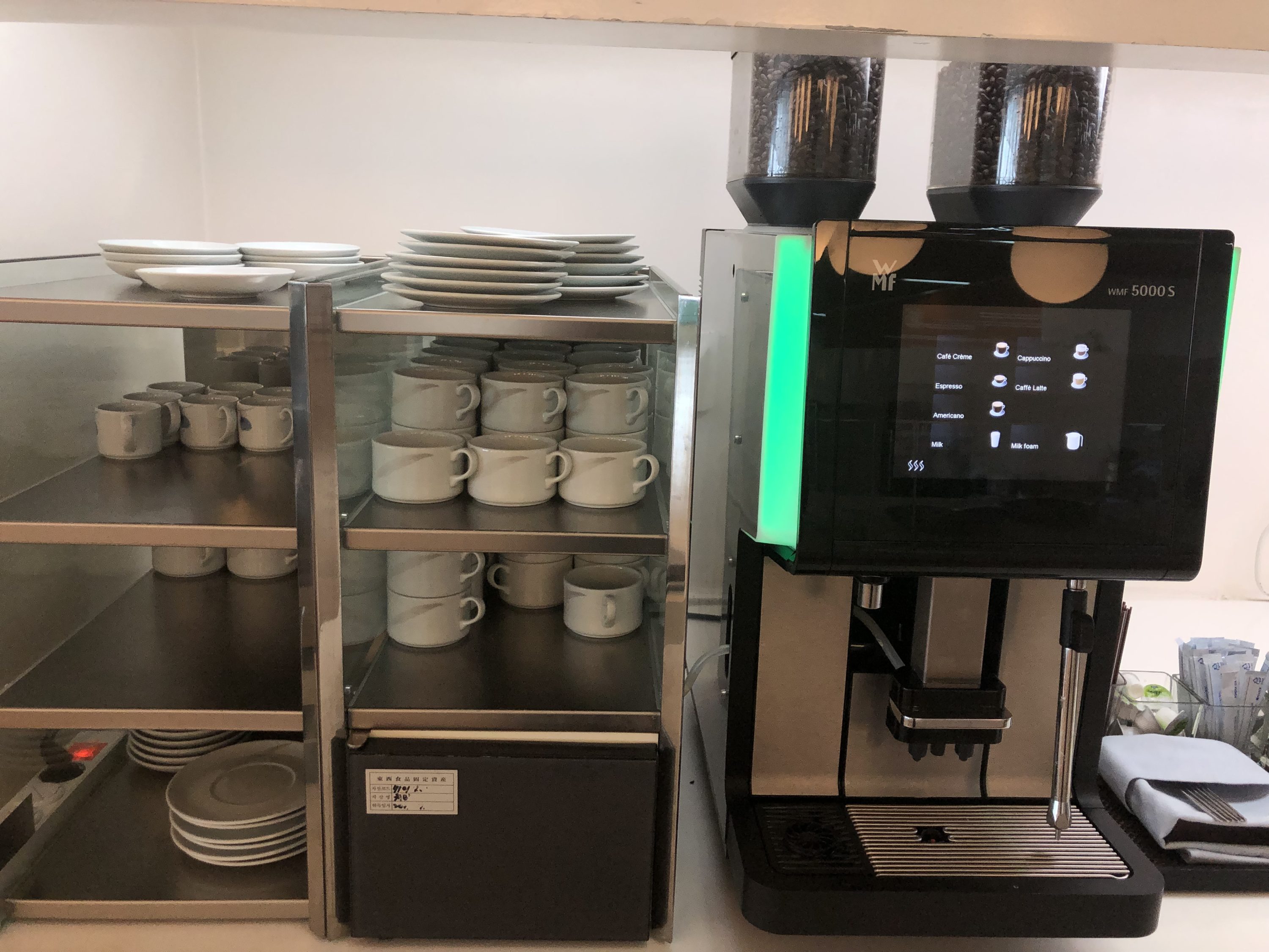 Korean Air business class espresso machine