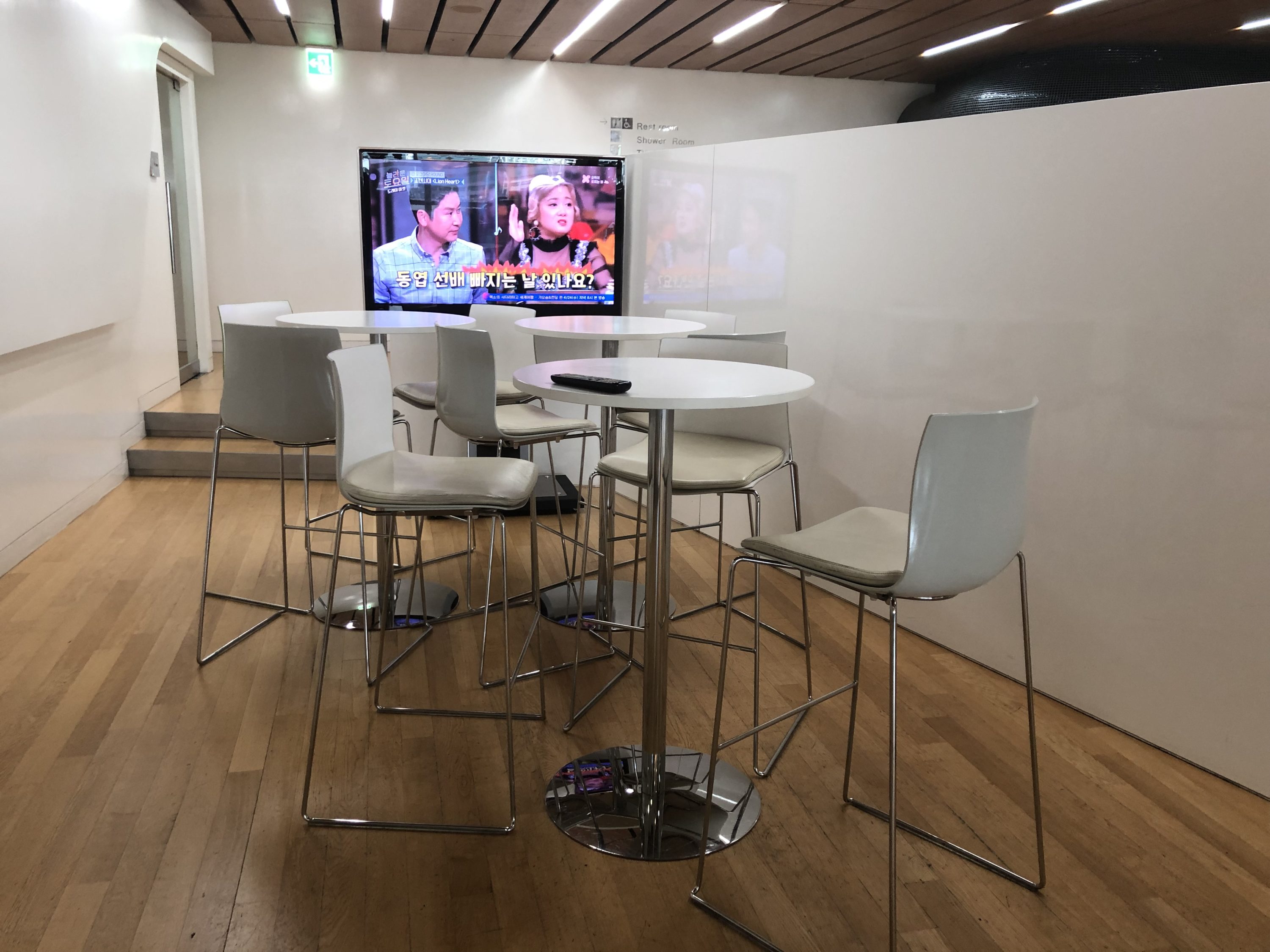 Korean Air business class lounge bar chairs