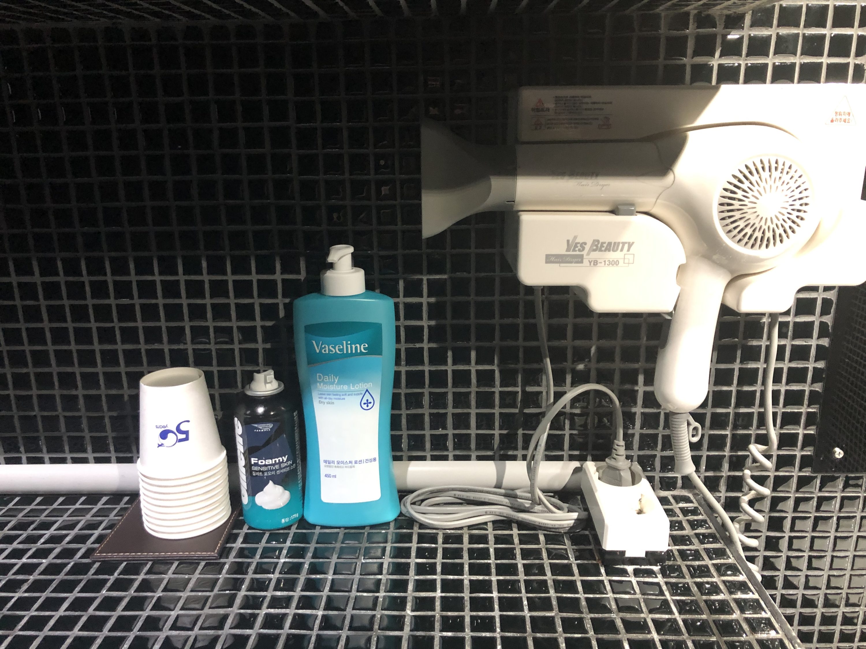 Korean Air business class lounge shower amenities 2