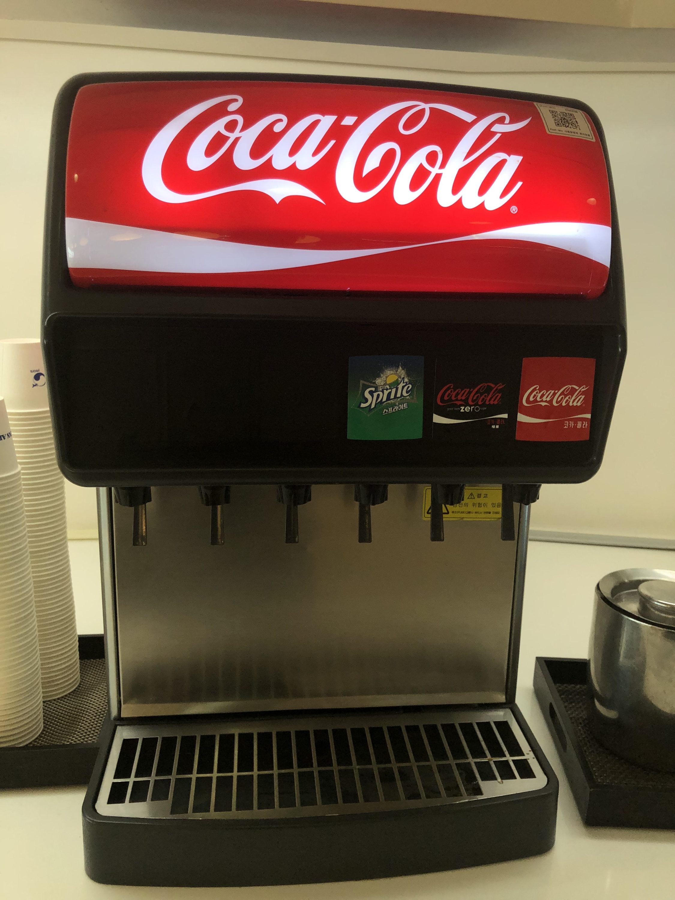 Korean Air business class lounge soft drink machine