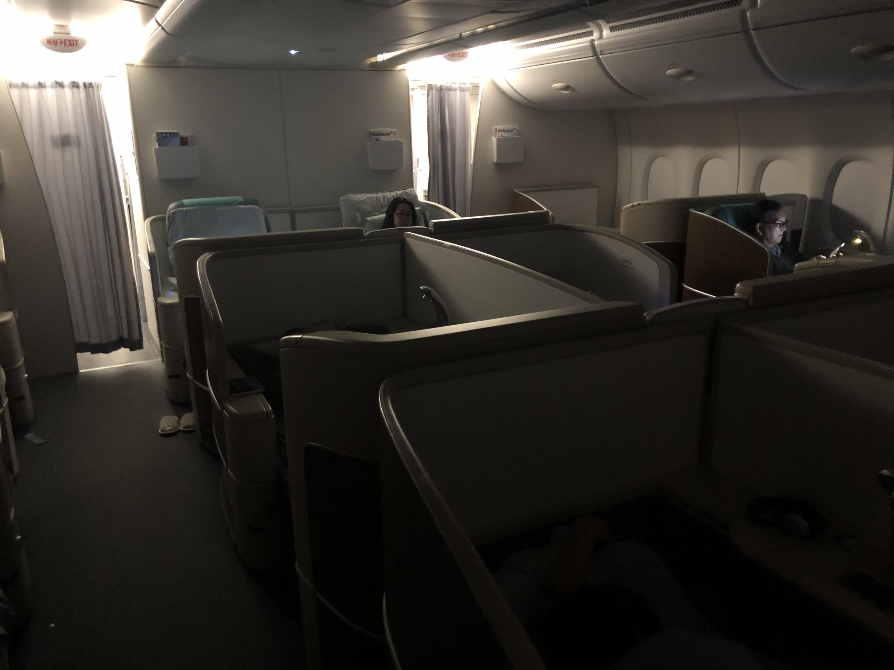 Korean Air first class cabin front view