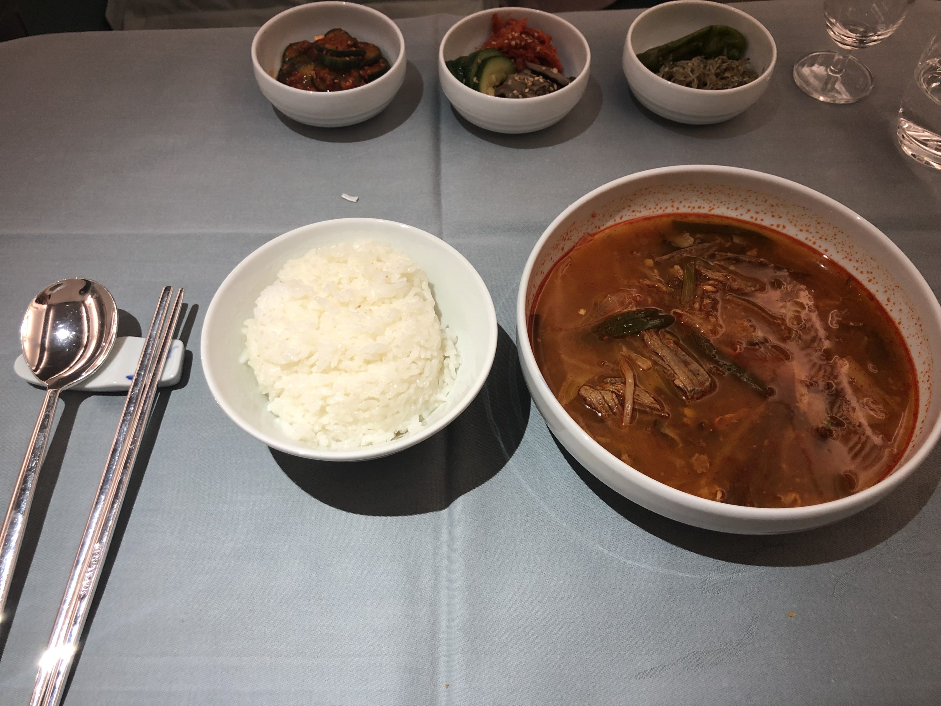 Korean Air first class main entree