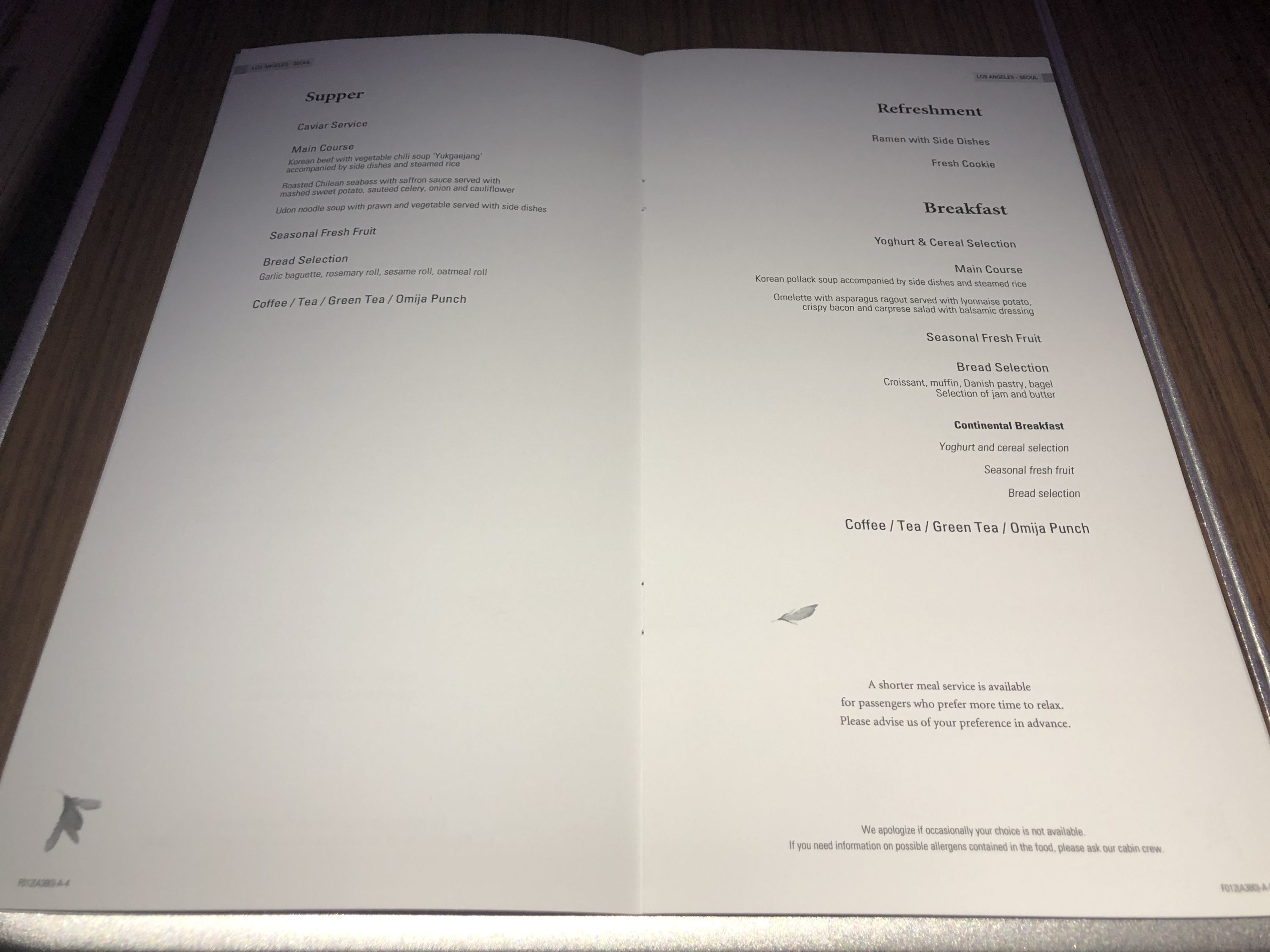 Korean Air first class menu 3