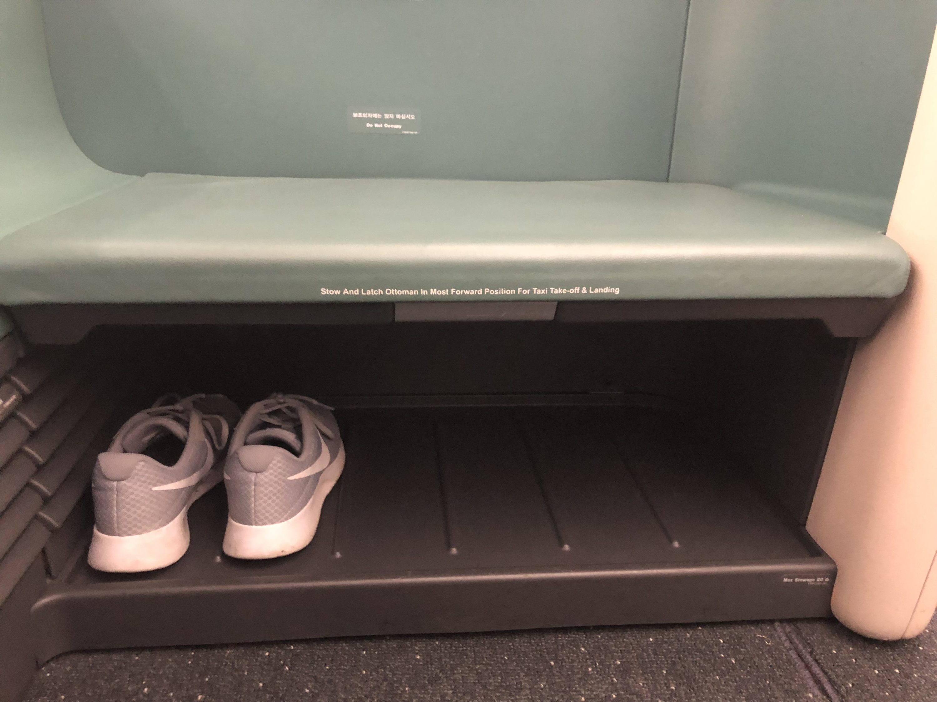Korean Air first class under seat storage 2