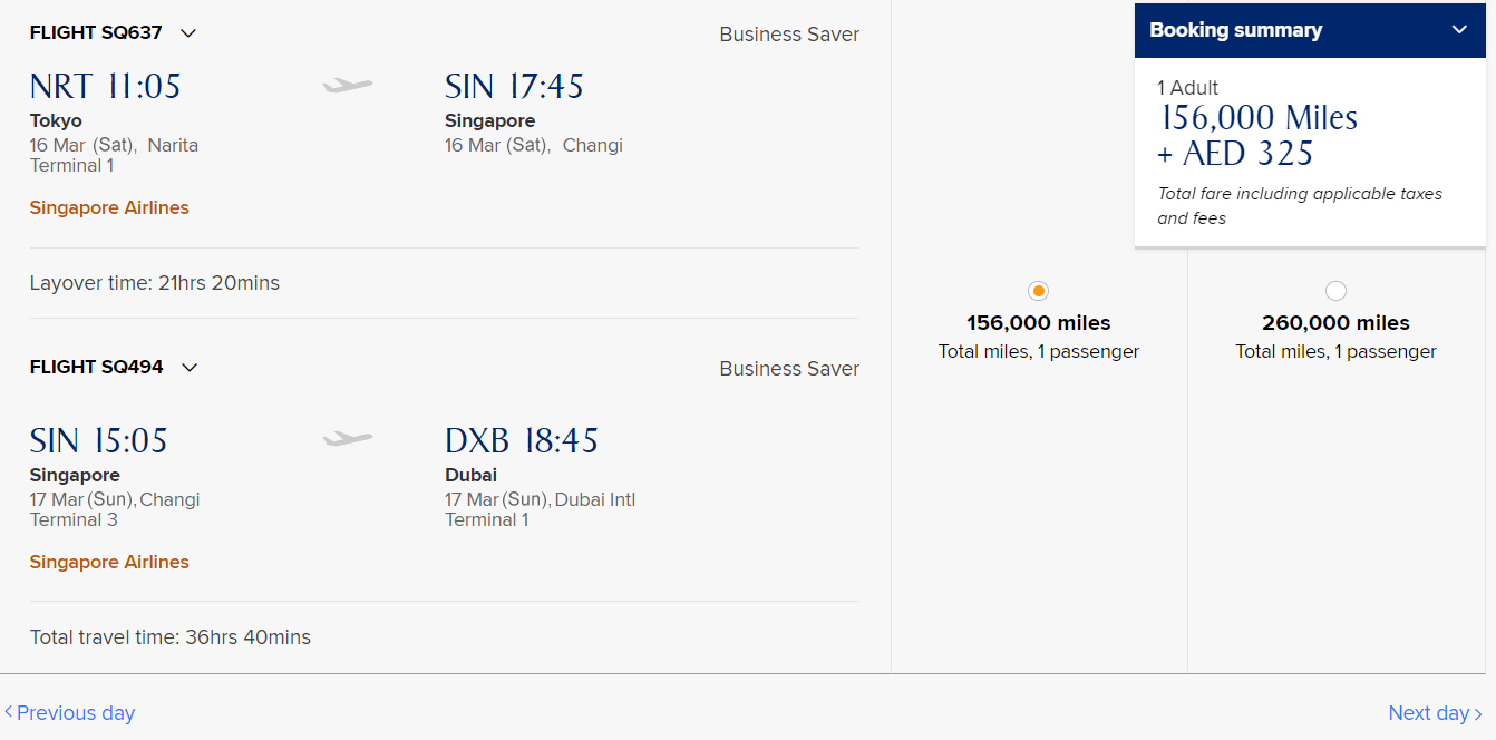 NRT DXB Mileage Redemption