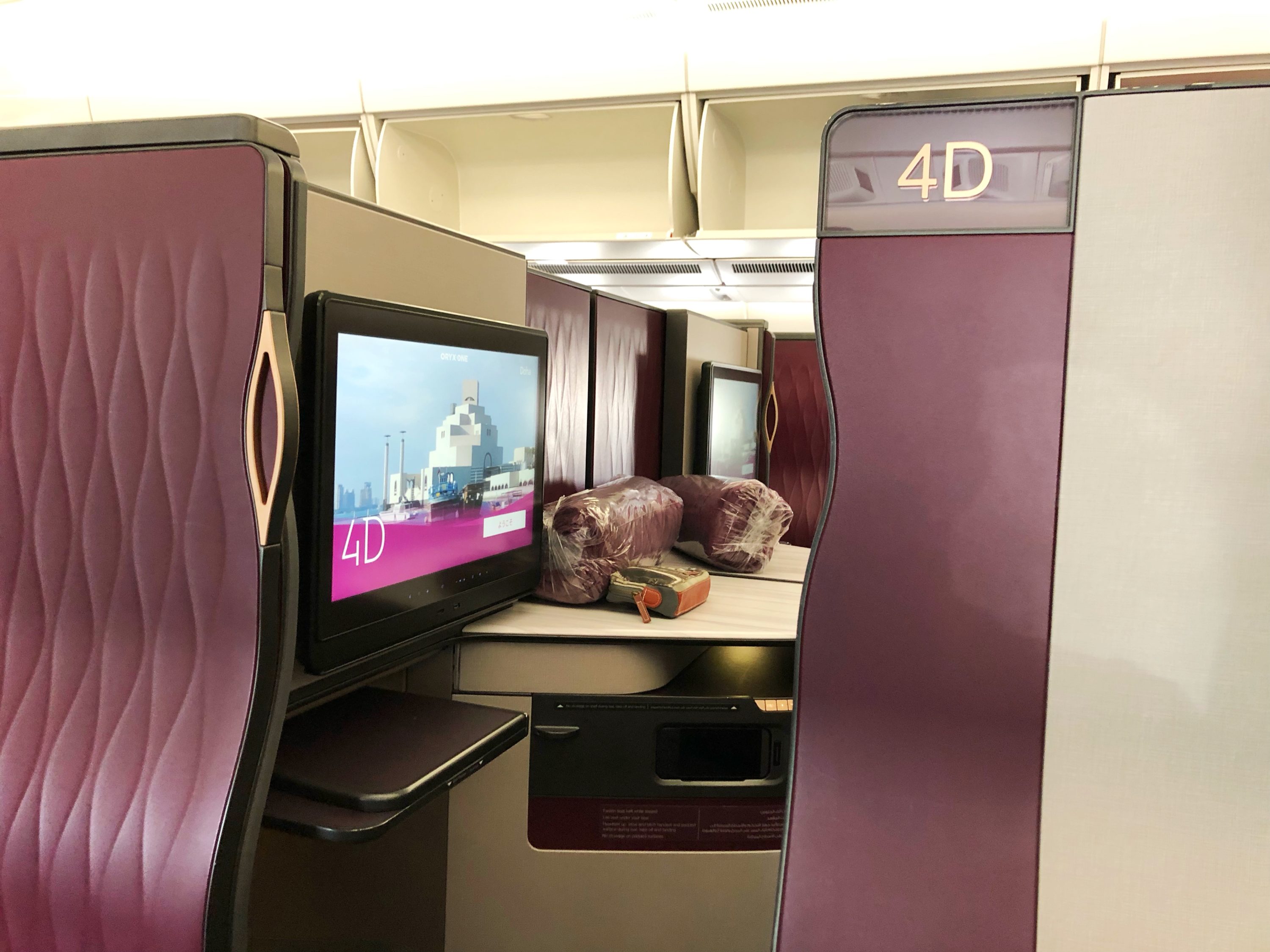 Qatar QSuites A350 Seat 4D Wide Shot