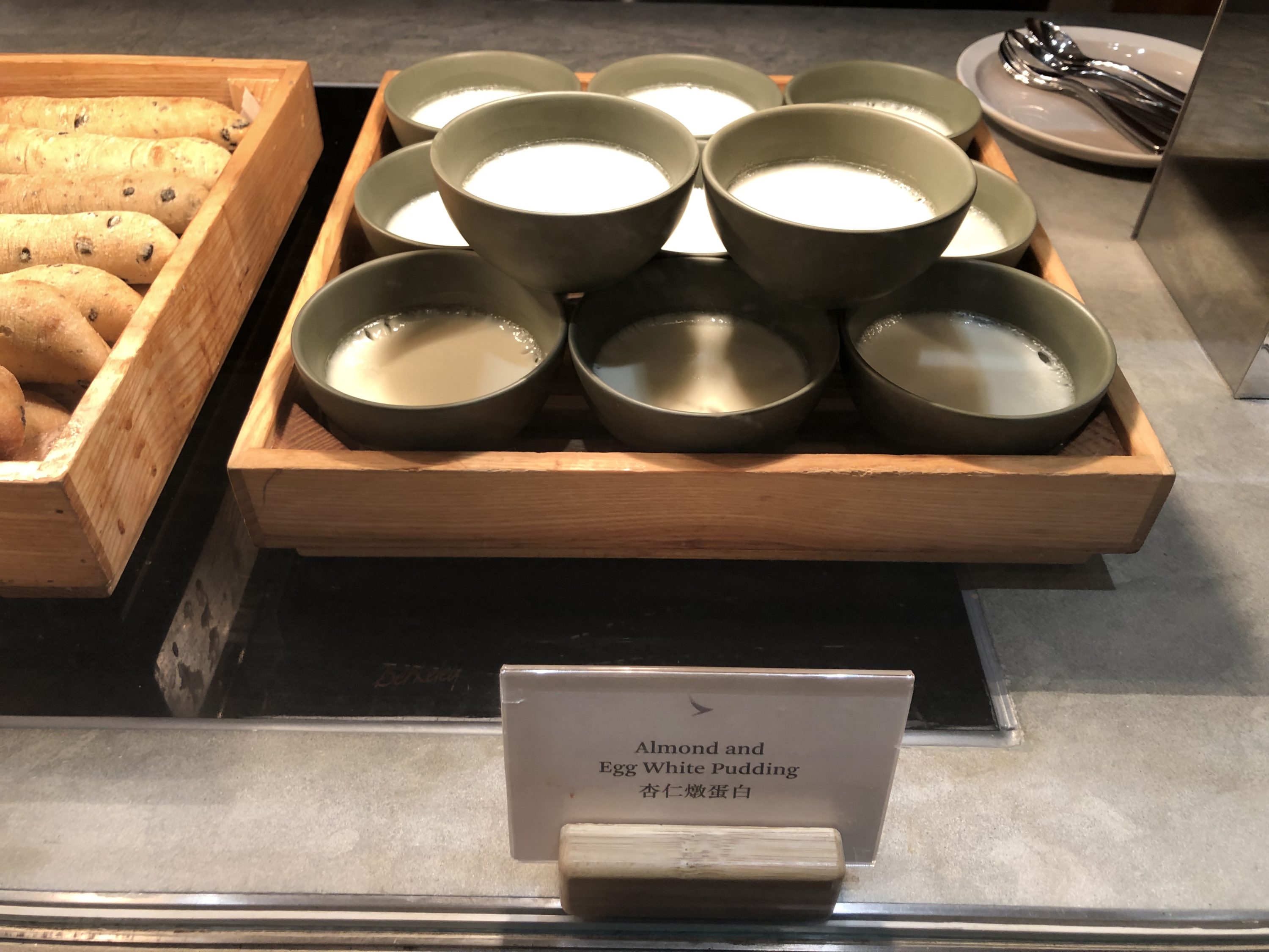 The Pier, Business at Hong Kong International Airport almond pudding