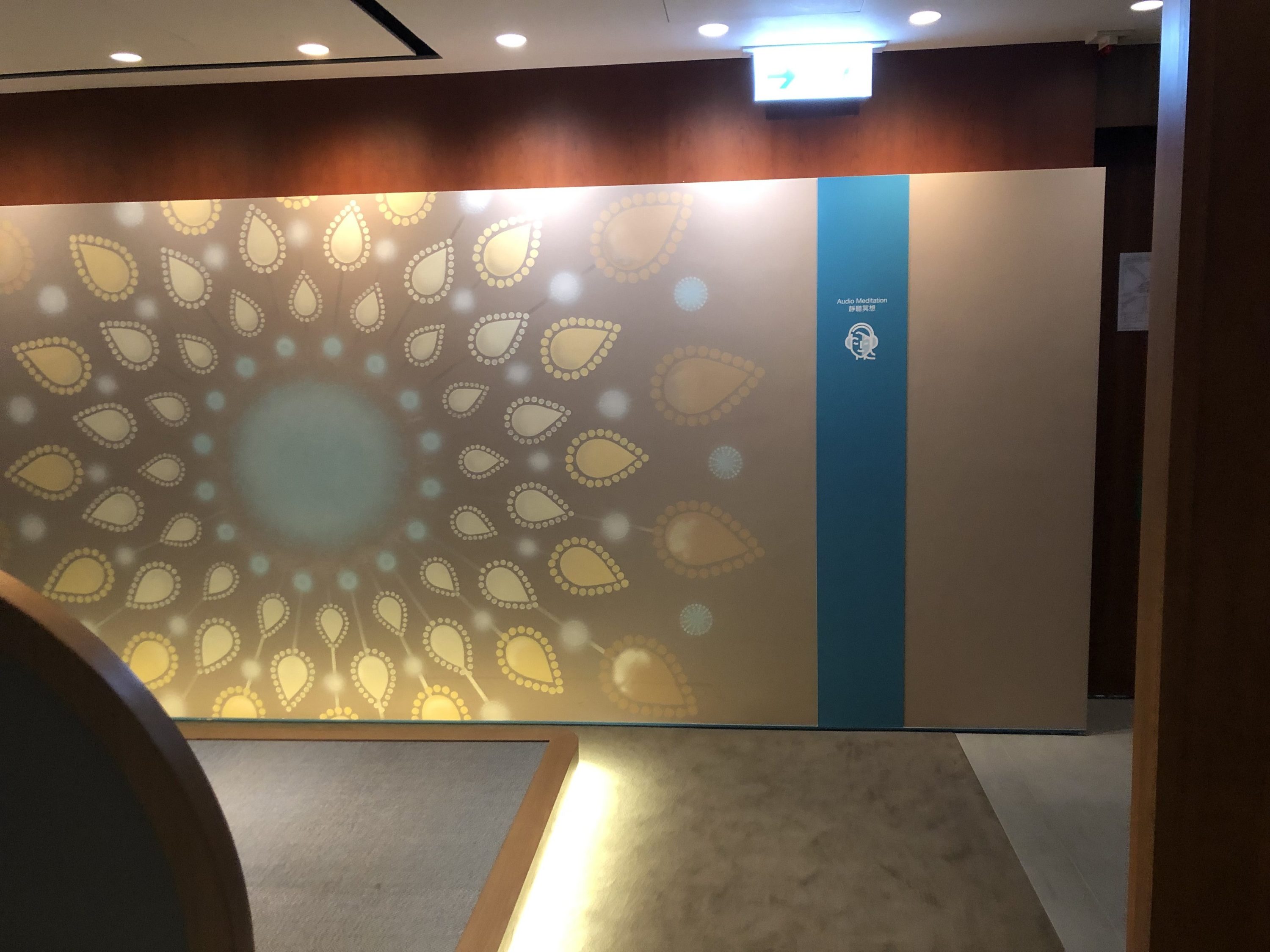 The Pier, Business at Hong Kong International Airport audio meditation continued