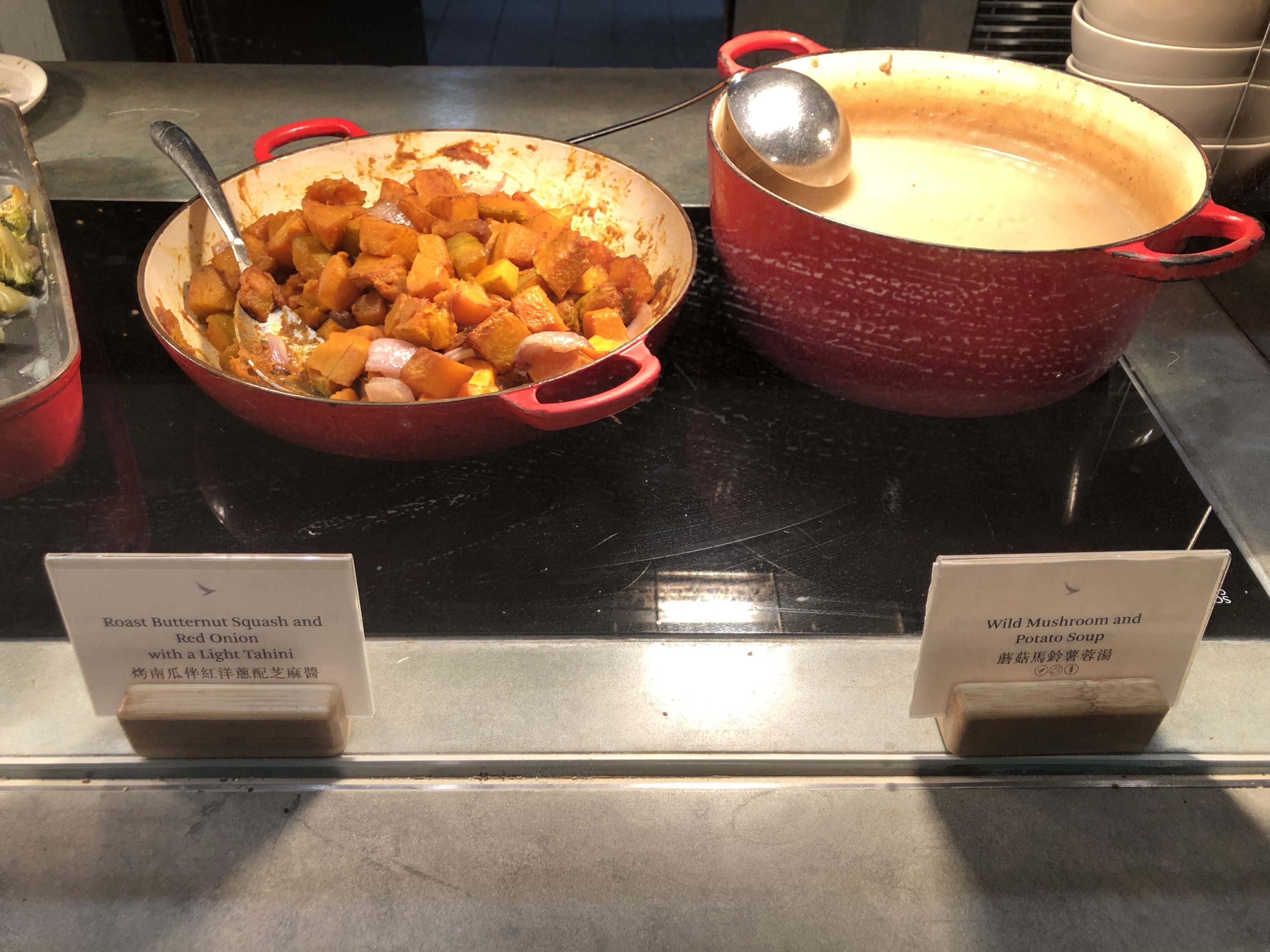 The Pier, Business at Hong Kong International Airport hot food selection