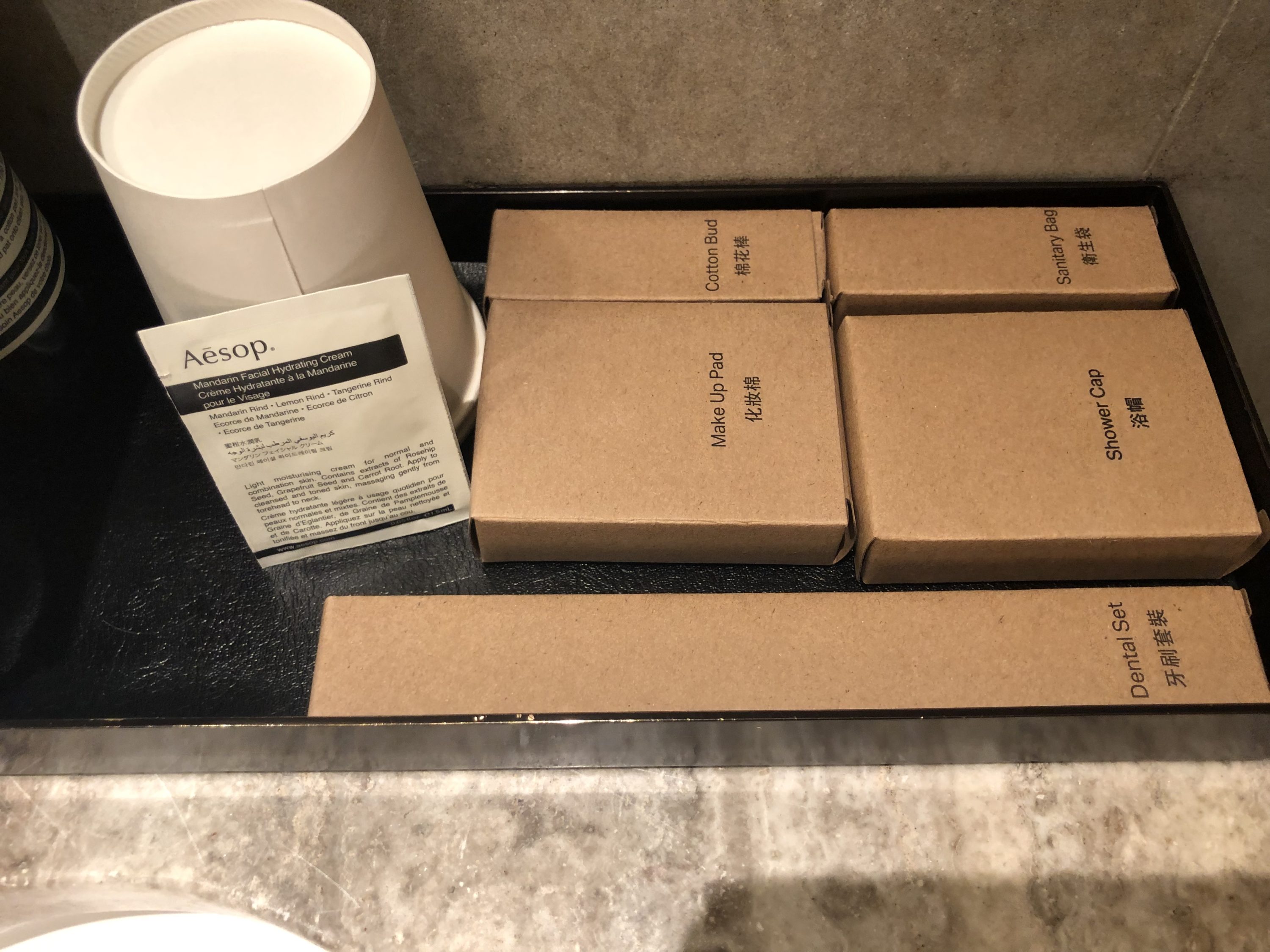 The Pier, Business at Hong Kong International Airport shower suite toiletries