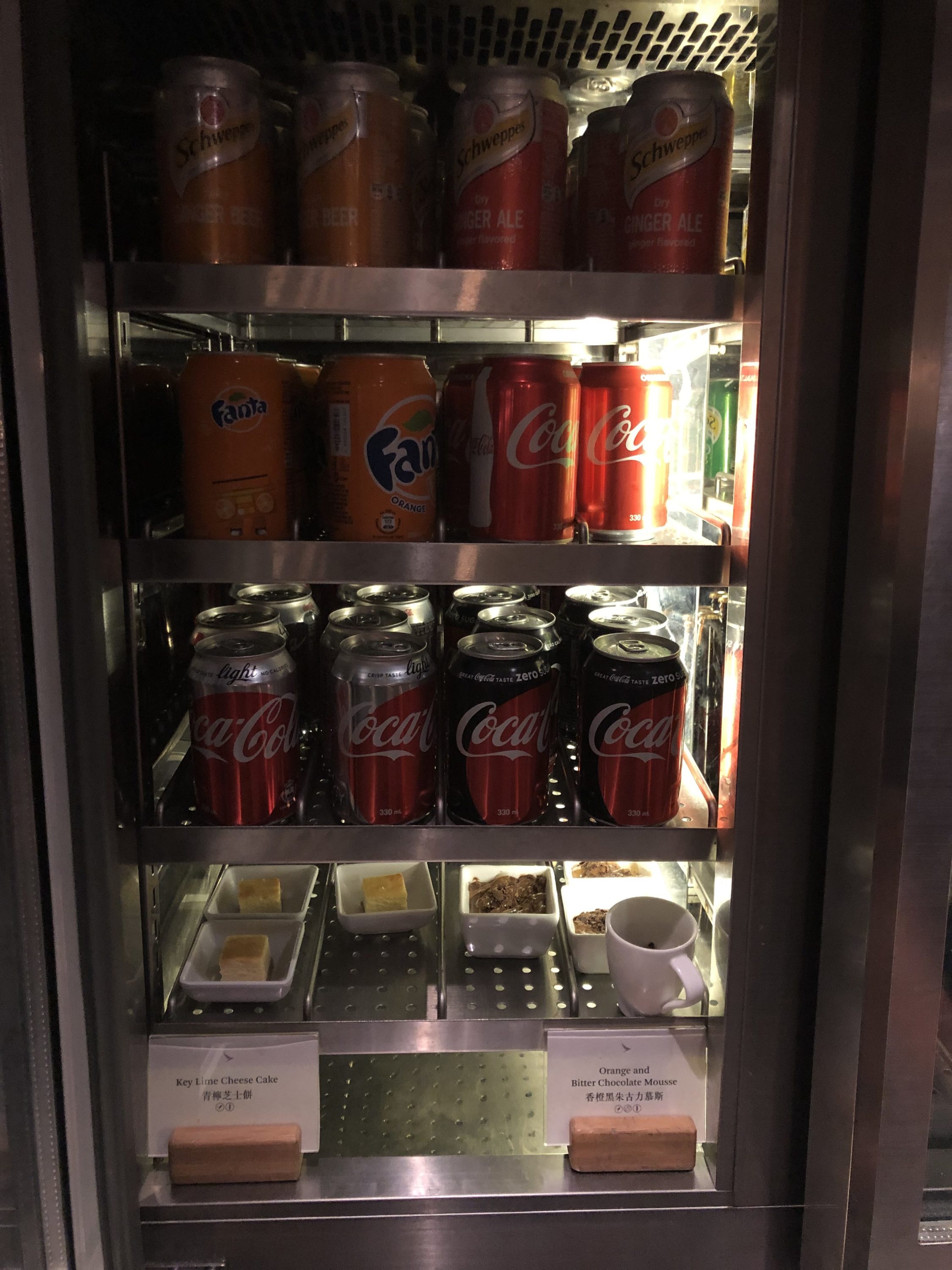 The Pier, Business at Hong Kong International Airport soft drinks