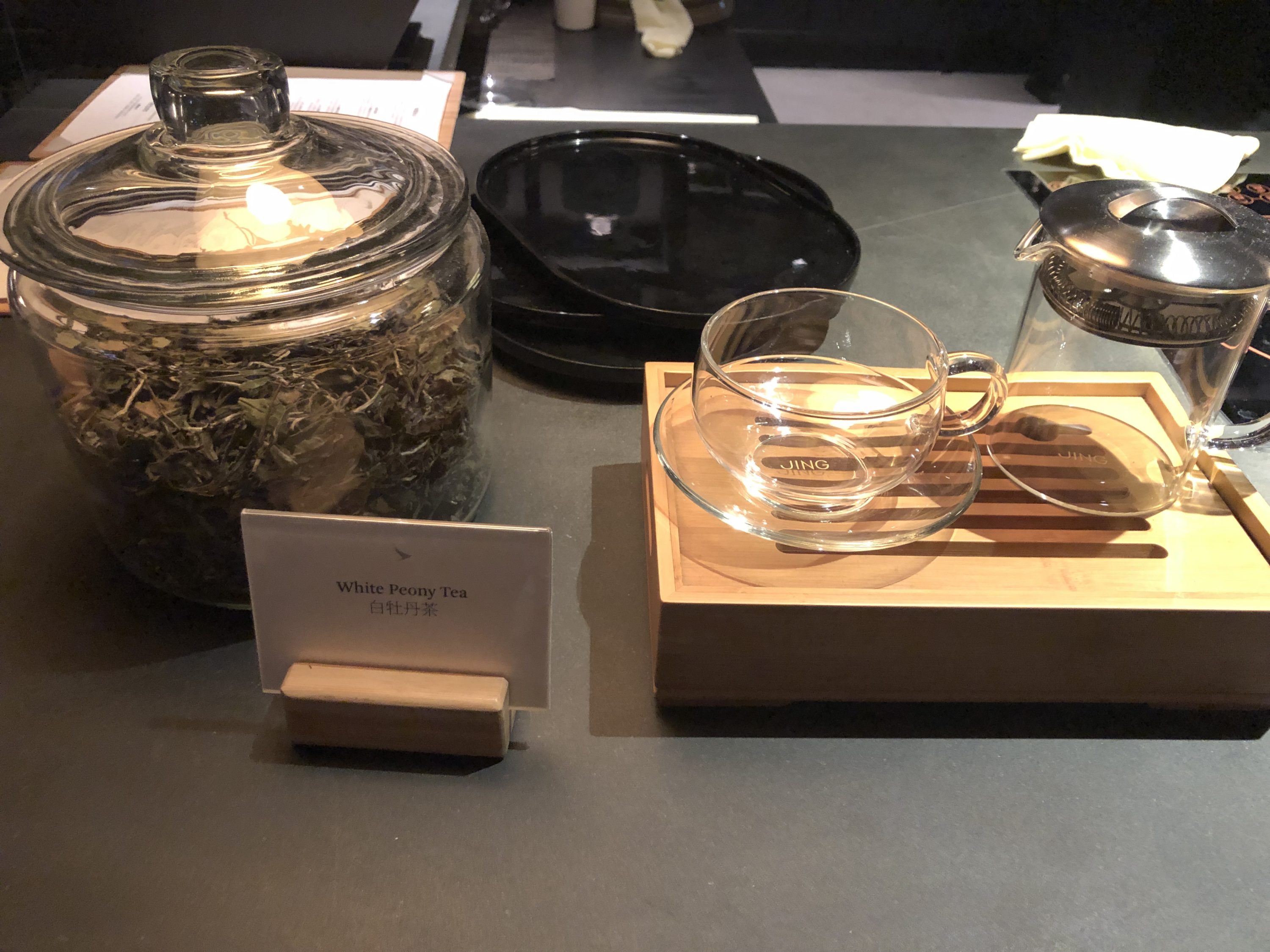 The Pier, Business at Hong Kong International Airport tea house loose-leaf teas