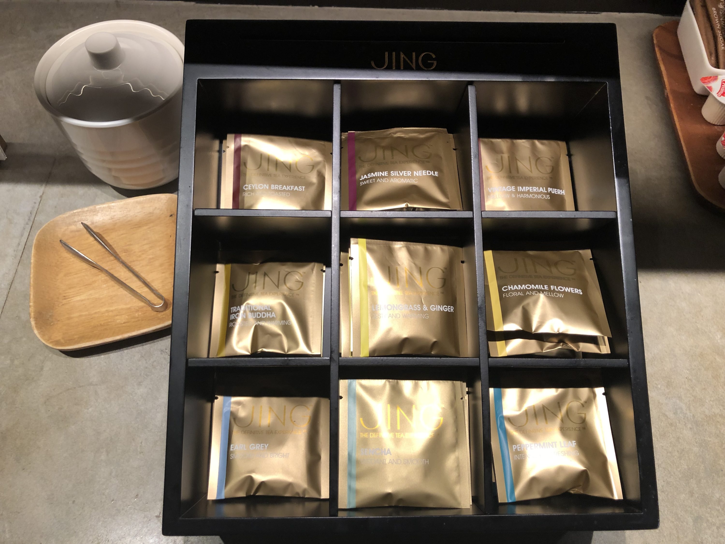 The Pier, Business at Hong Kong International Airport tea selection