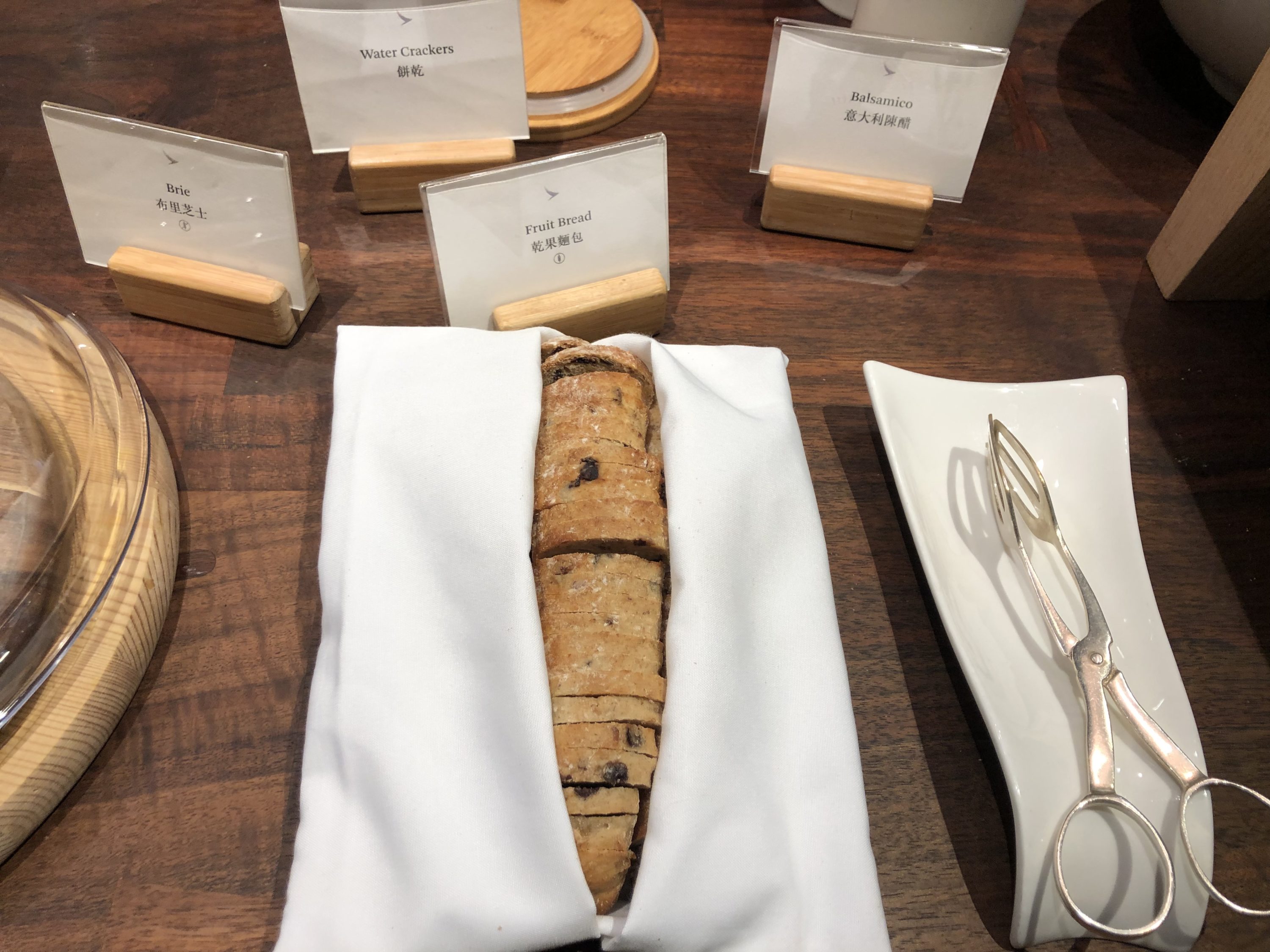 The Pier, First at Hong Kong International Airport bread