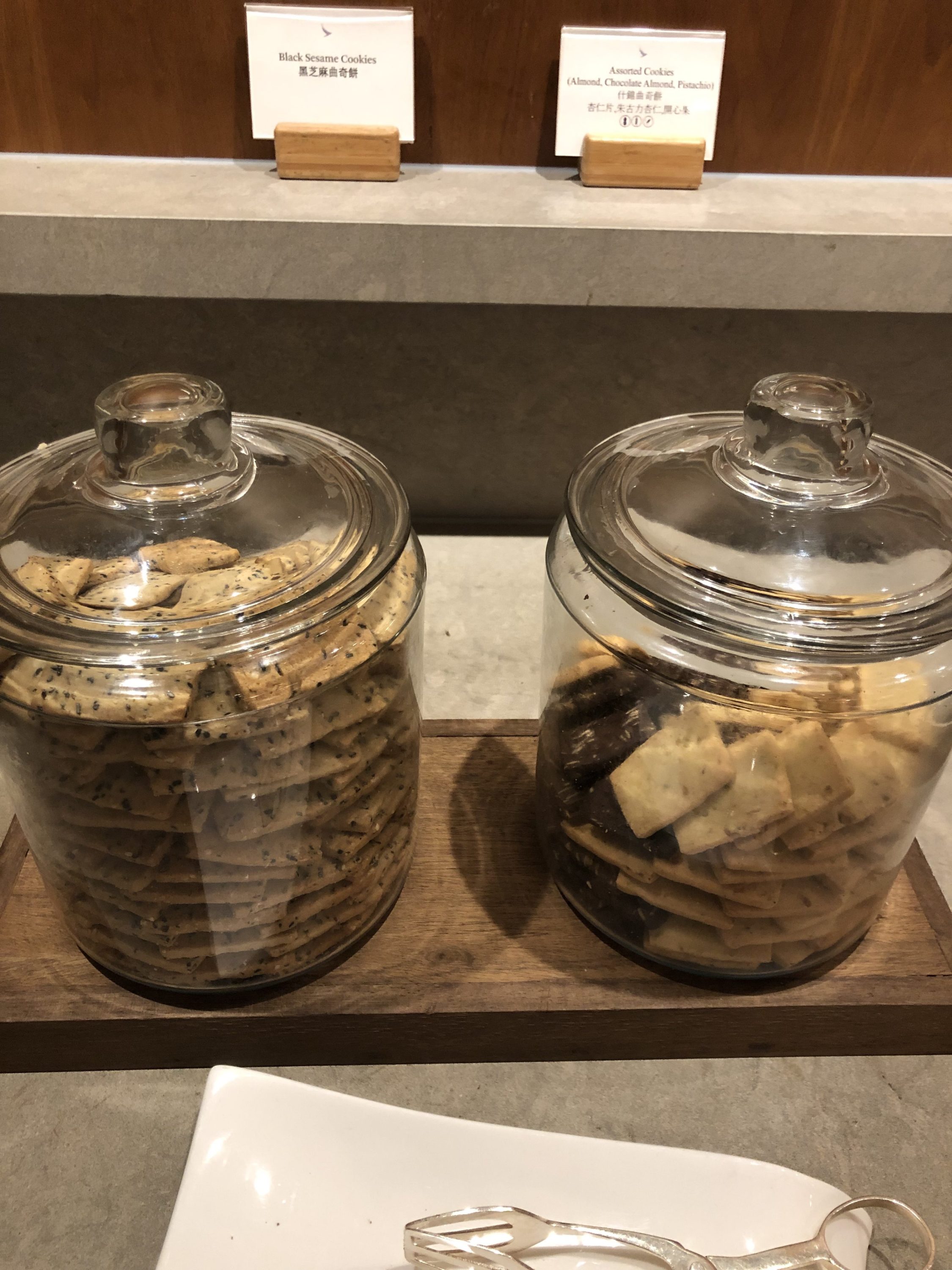 The Pier, First at Hong Kong International Airport cookies