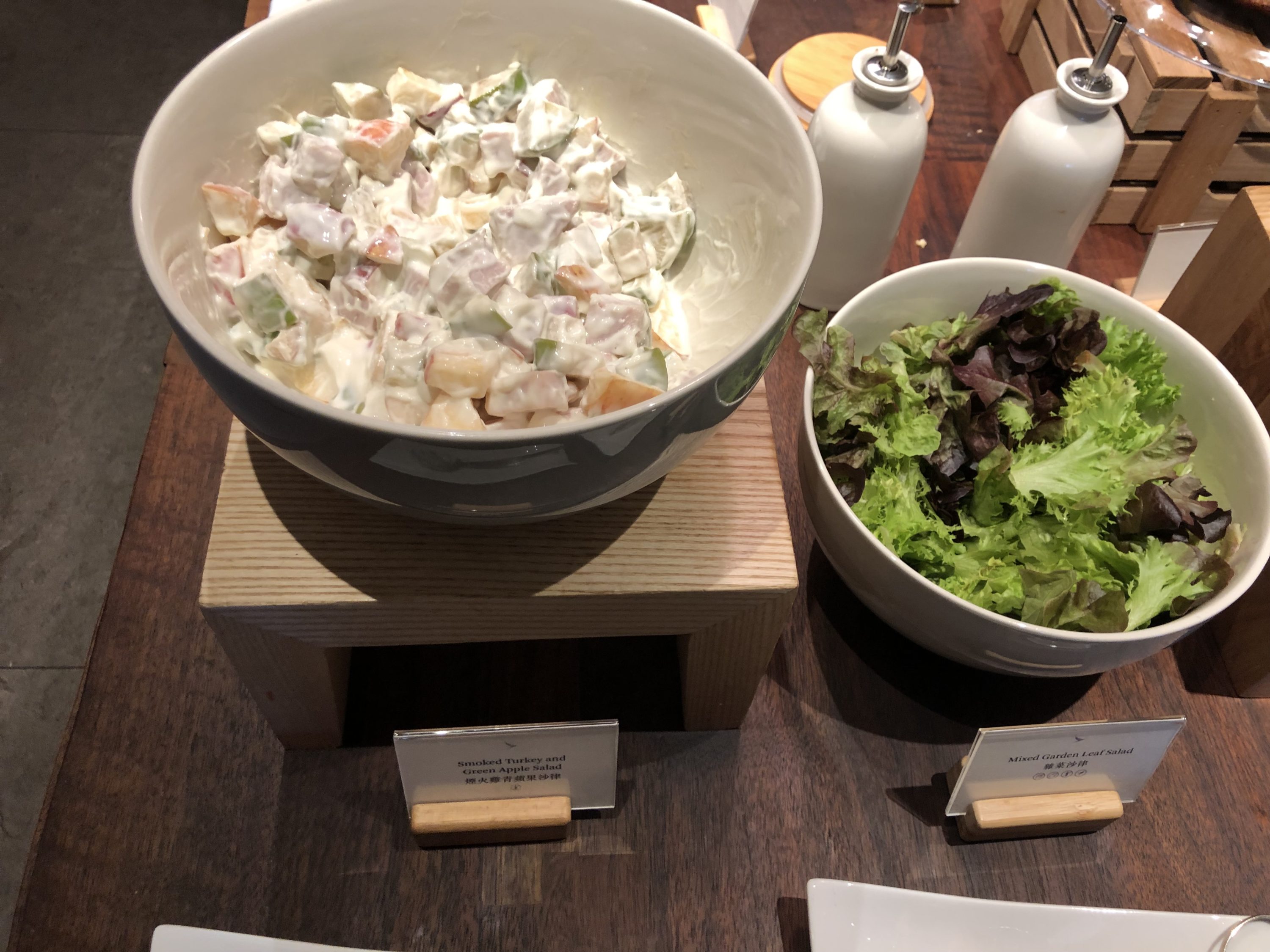 The Pier, First at Hong Kong International Airport salad