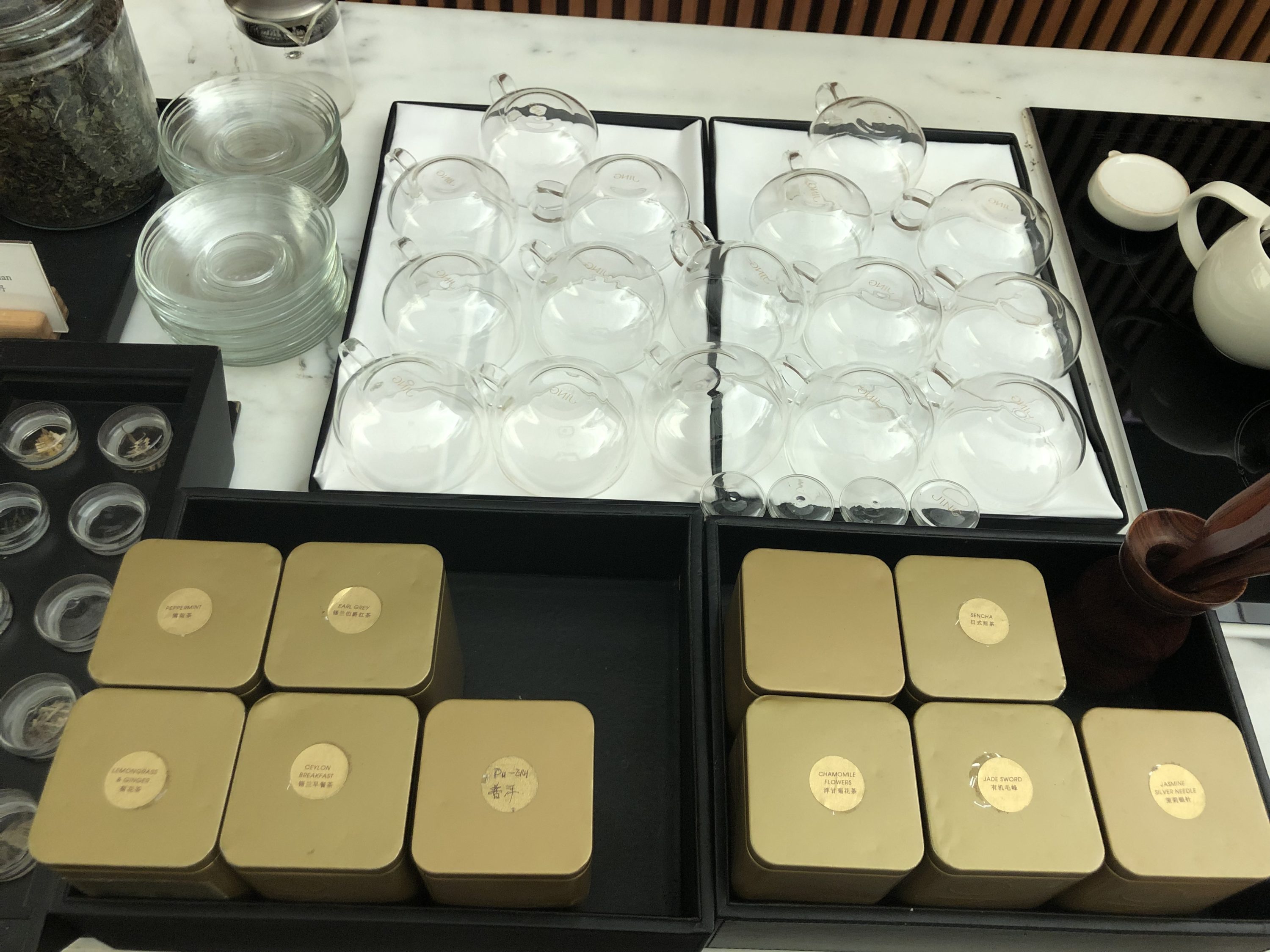 The Wing, First at Hong Kong International Airport loose-leaf tea variety