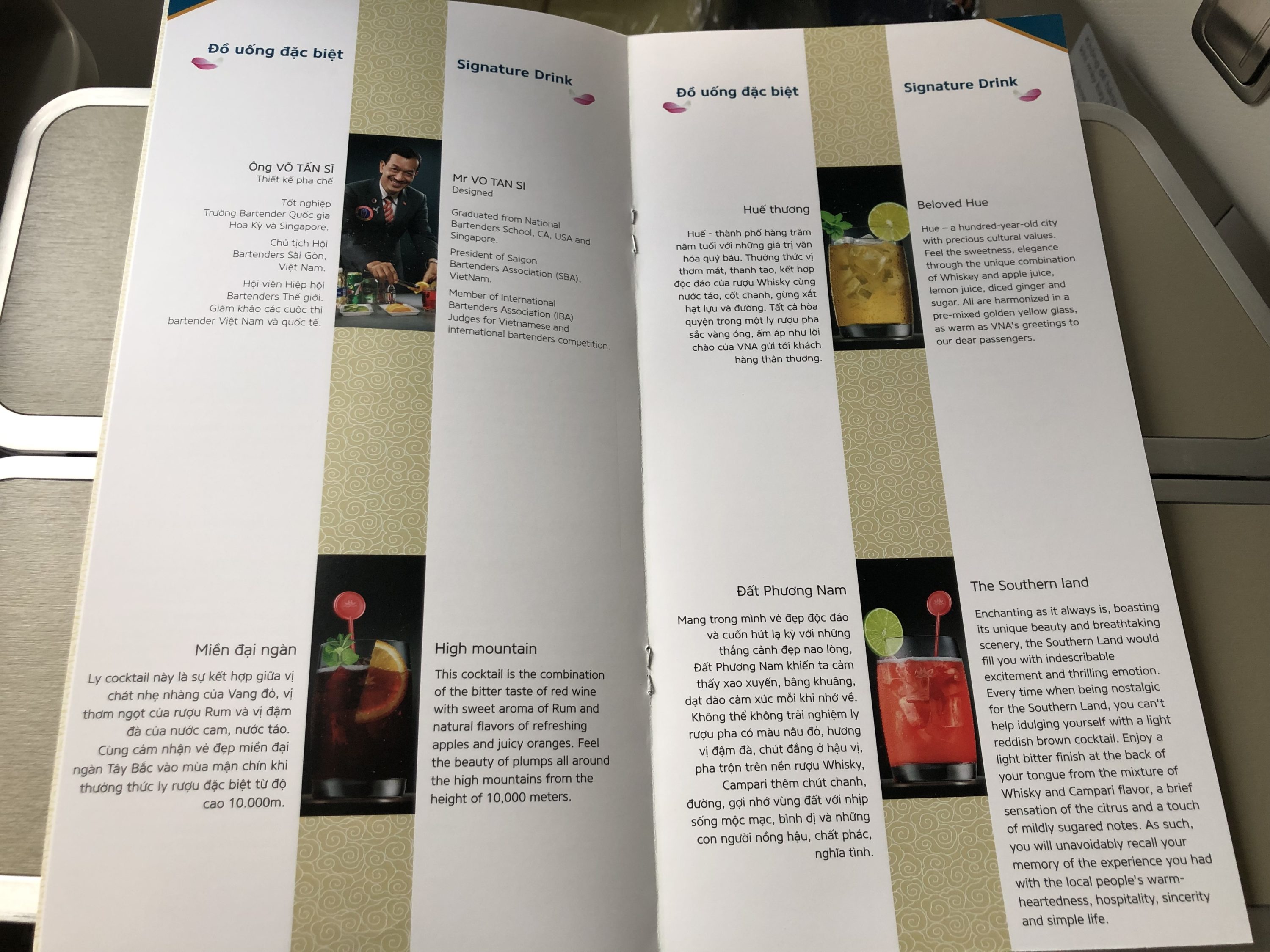 Vietnam Airlines 787-9 business class specialty drink menu