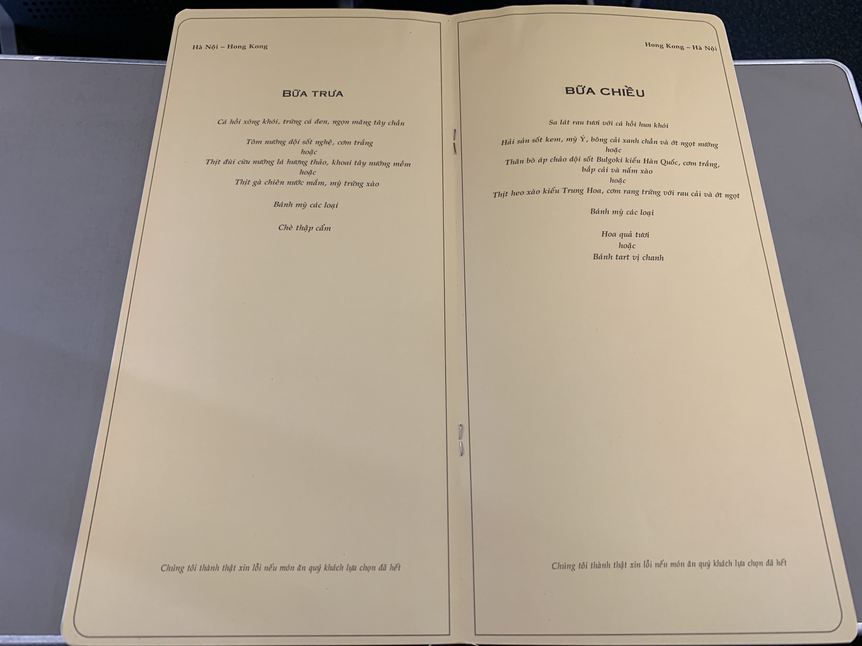 Vietnam Airlines A321 business class meals Vietnamese language