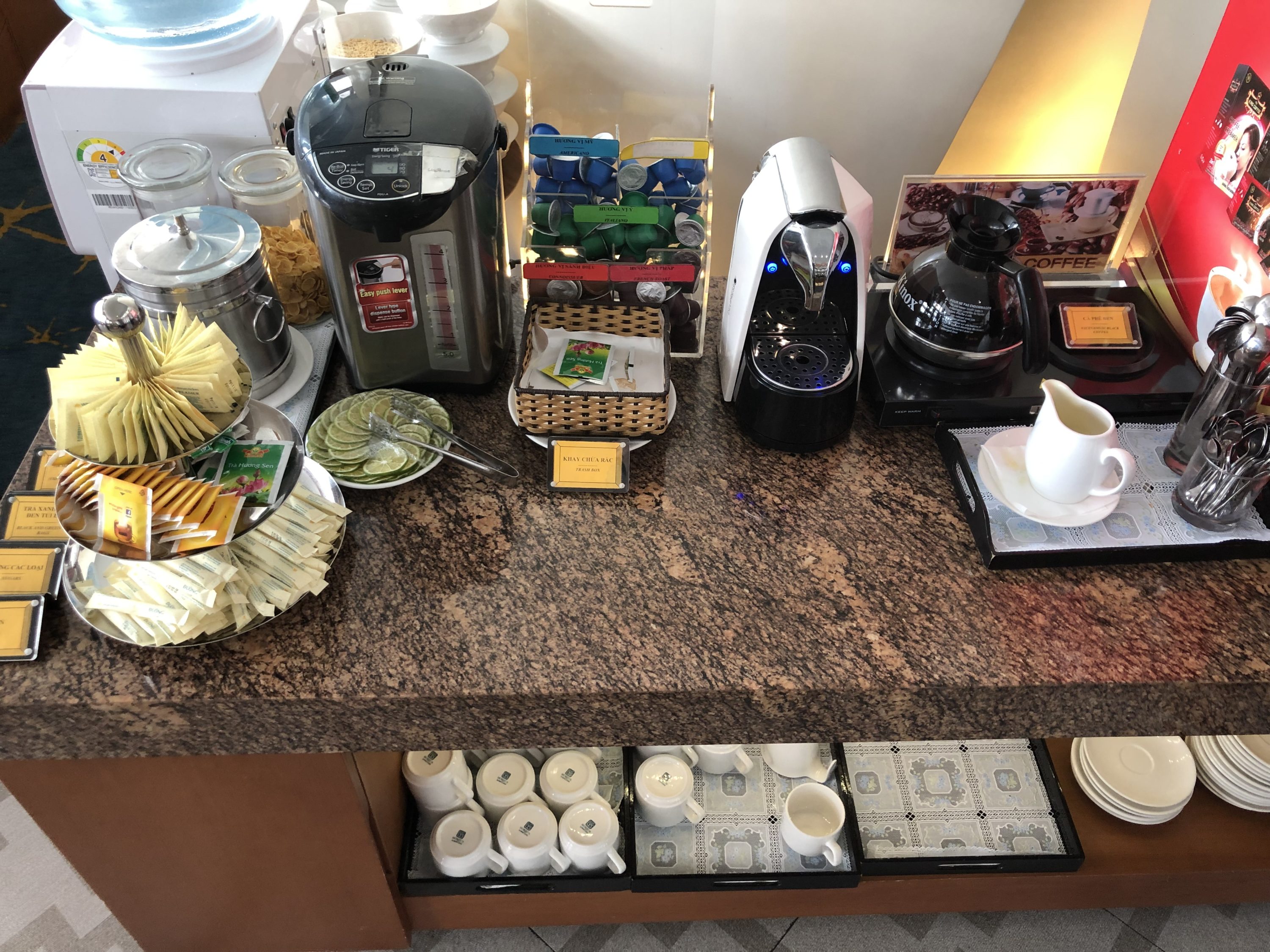 Vietnam Airlines Lotus Lounge Hanoi hot drinks station