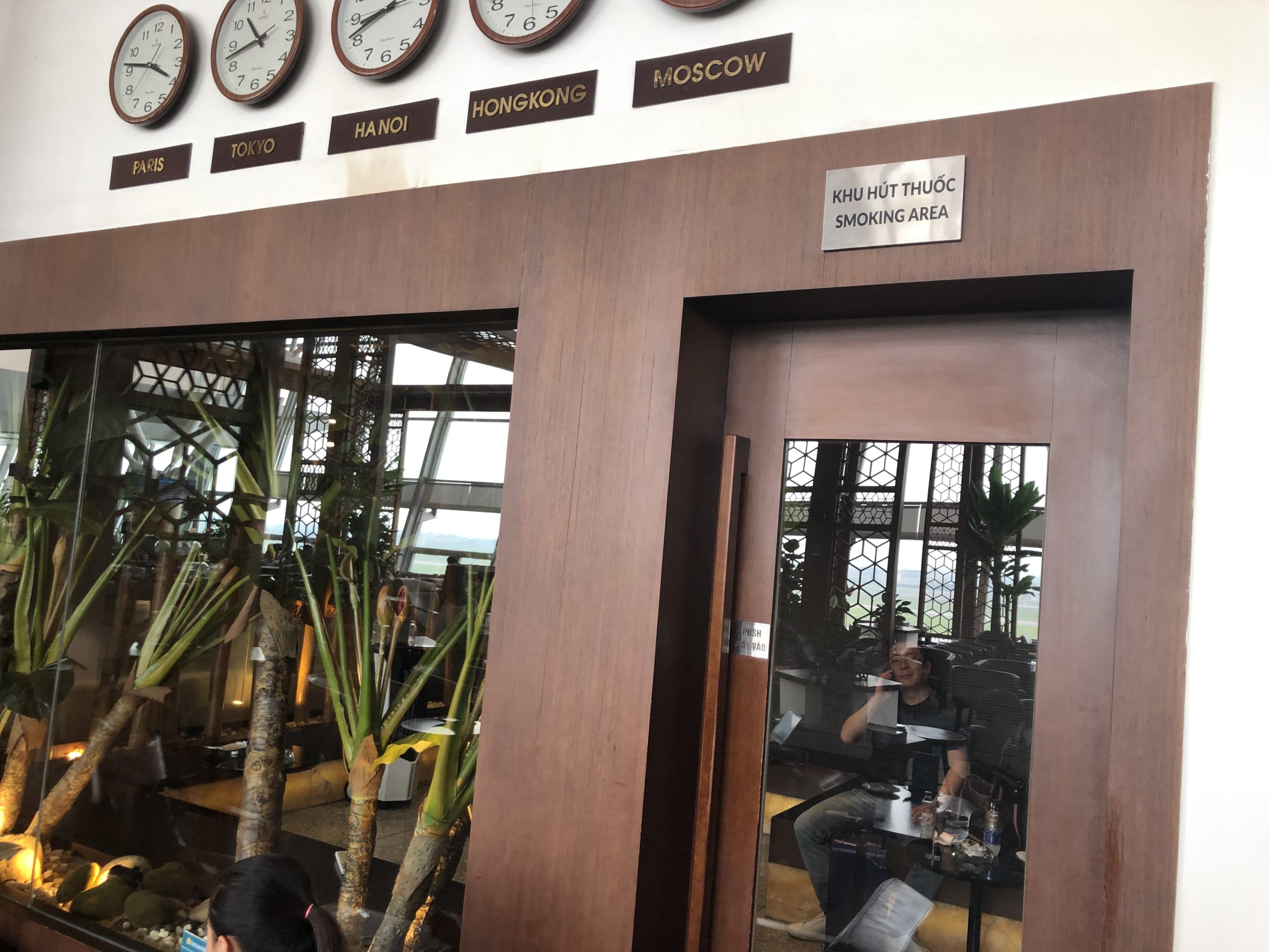 Vietnam Airlines Lotus Lounge Hanoi smoking lounge