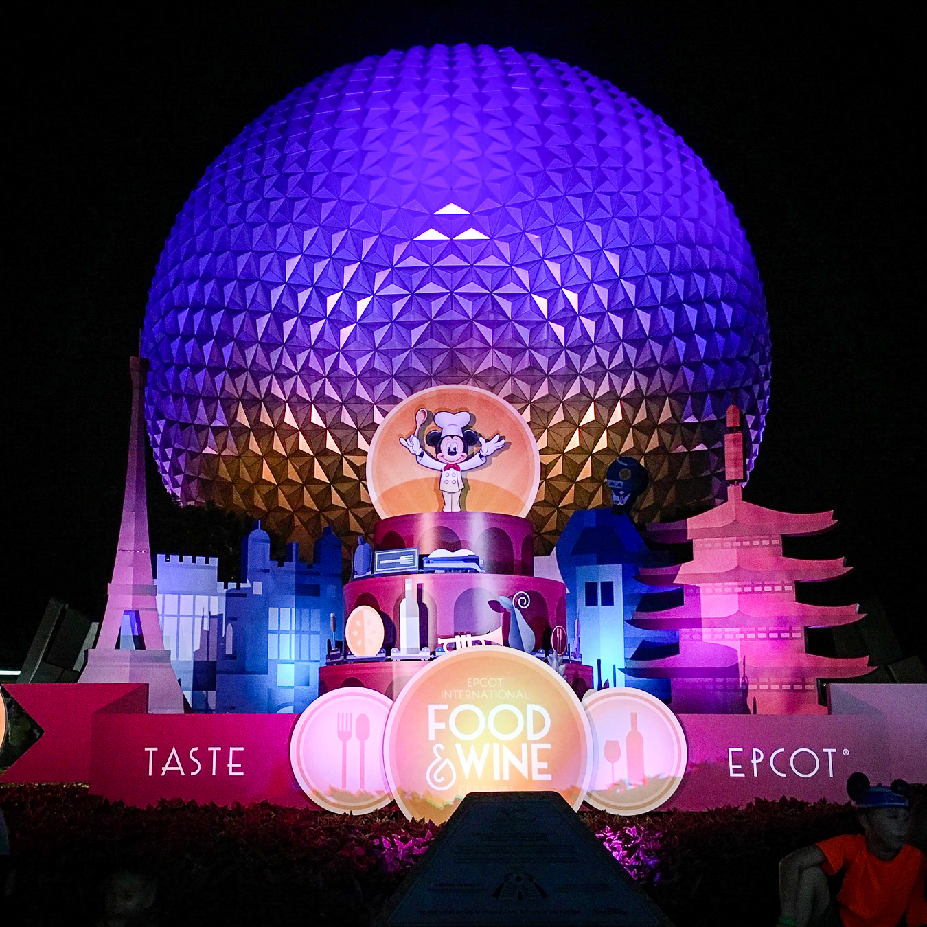 Epcot Food and Wine An image of the the signage in front of EPCOT for Disneyworld's Food and Wine Festival.
