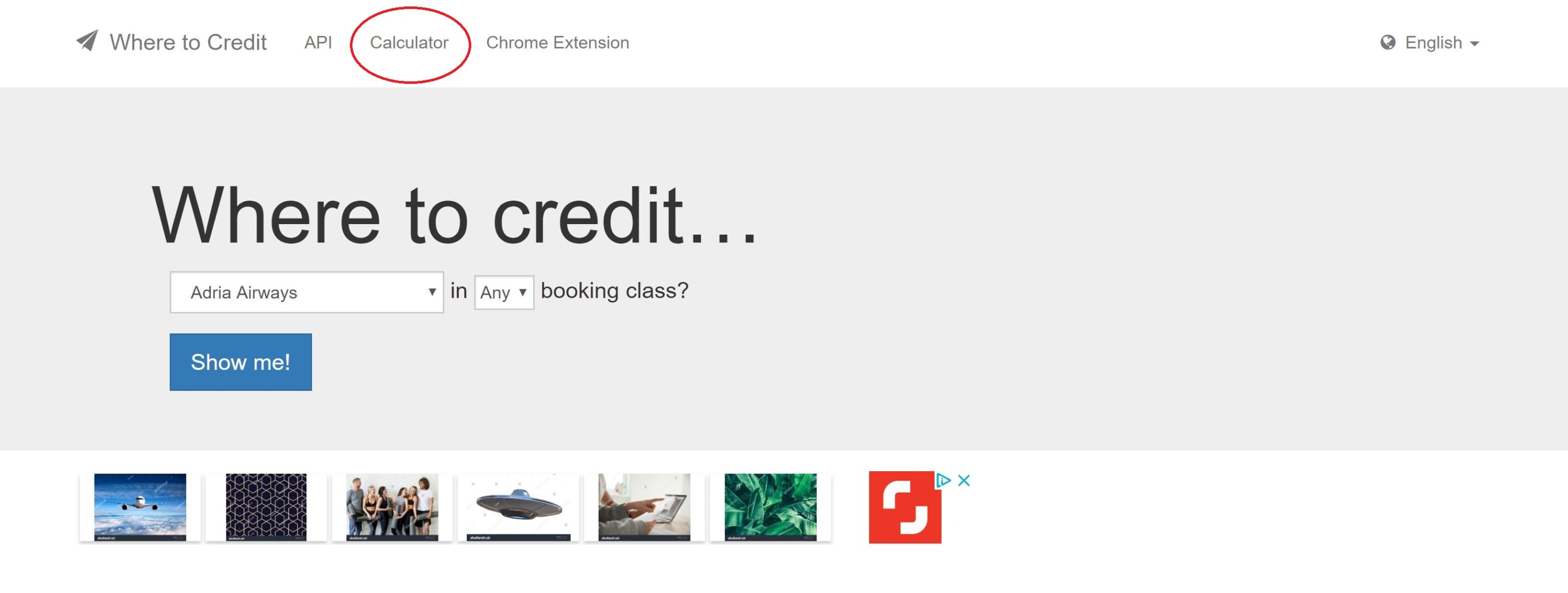 Where to Credit Calculator Button