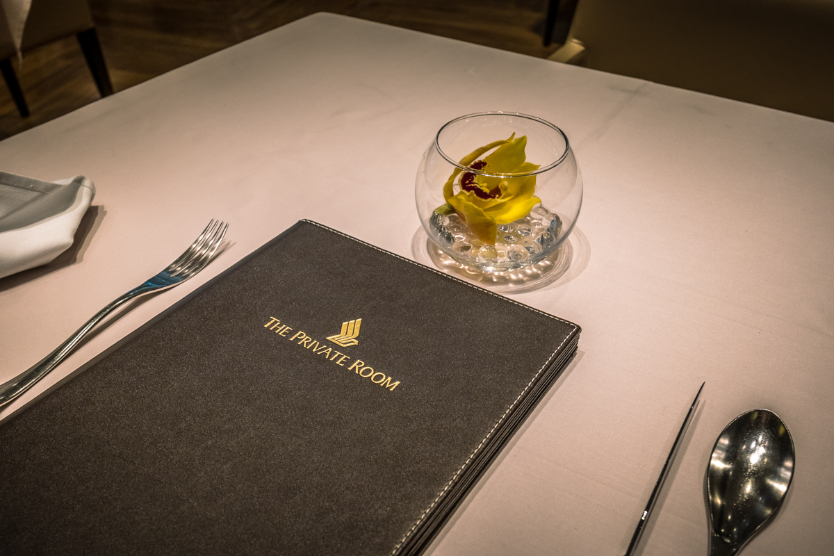 Singapore Airlines First Class The Private Room Lounge - Menu