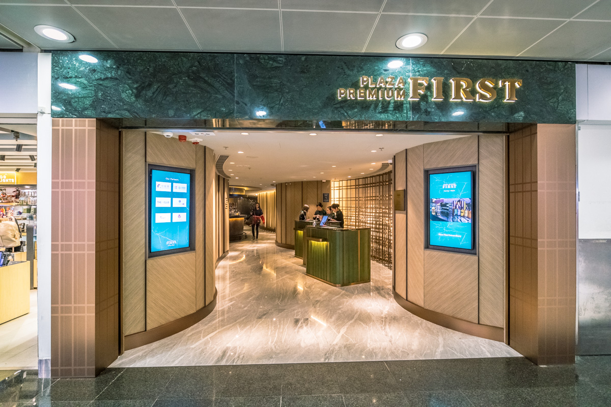Plaza Premium First Lounge Hong Kong