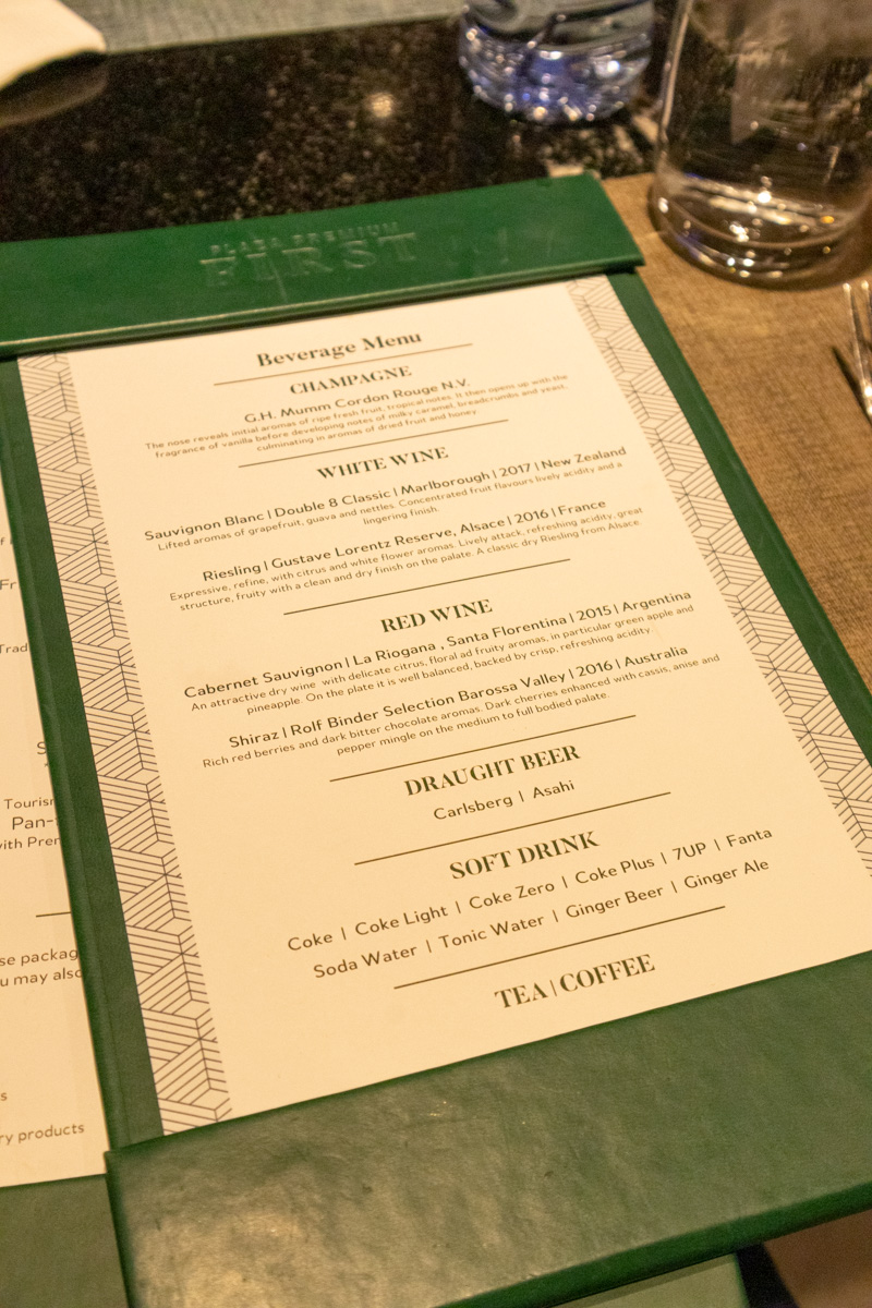Plaza Premium First Lounge Hong Kong - Beverage Menu