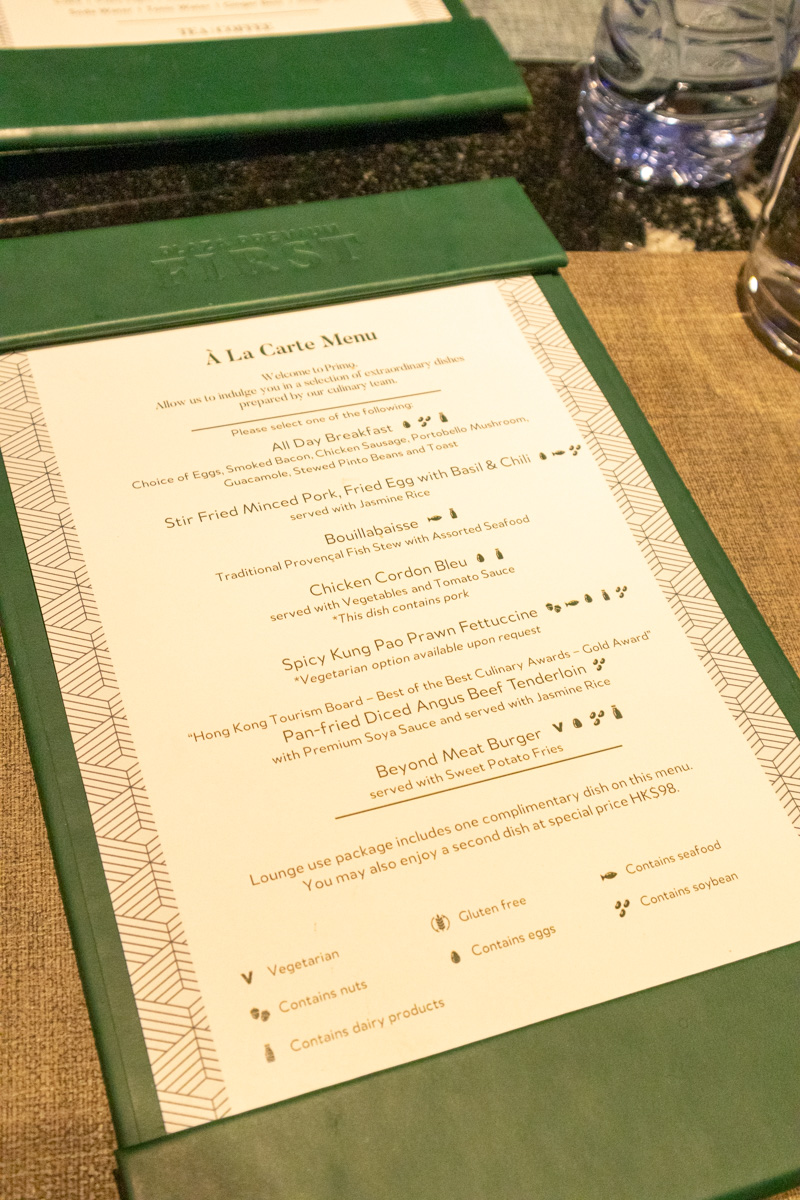 Plaza Premium First Lounge Hong Kong - Primo Menu