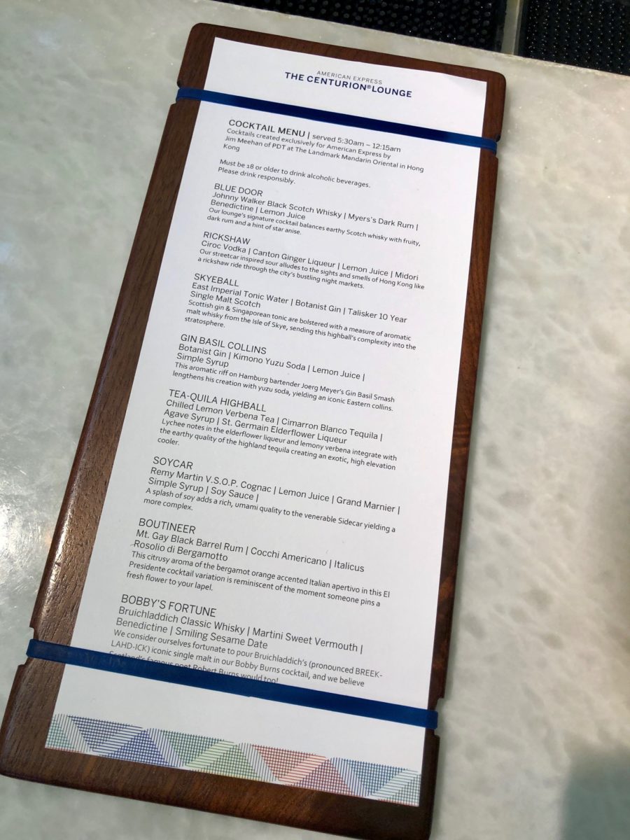 American Express Centurion Lounge Hong Kong - Cocktail & Wine List