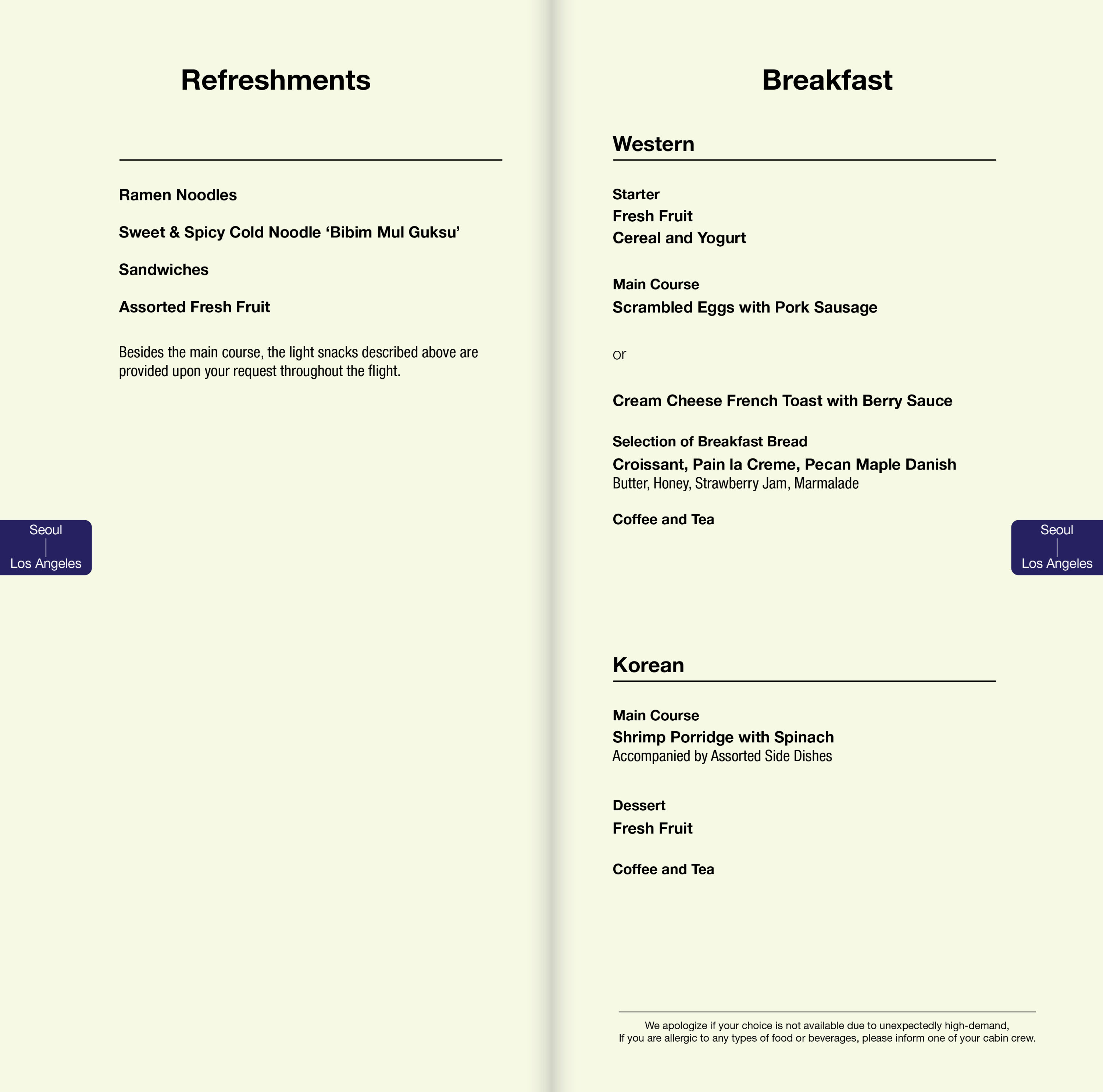 Asiana A380 First Class Refreshment Breakfast - Cherag Dubash