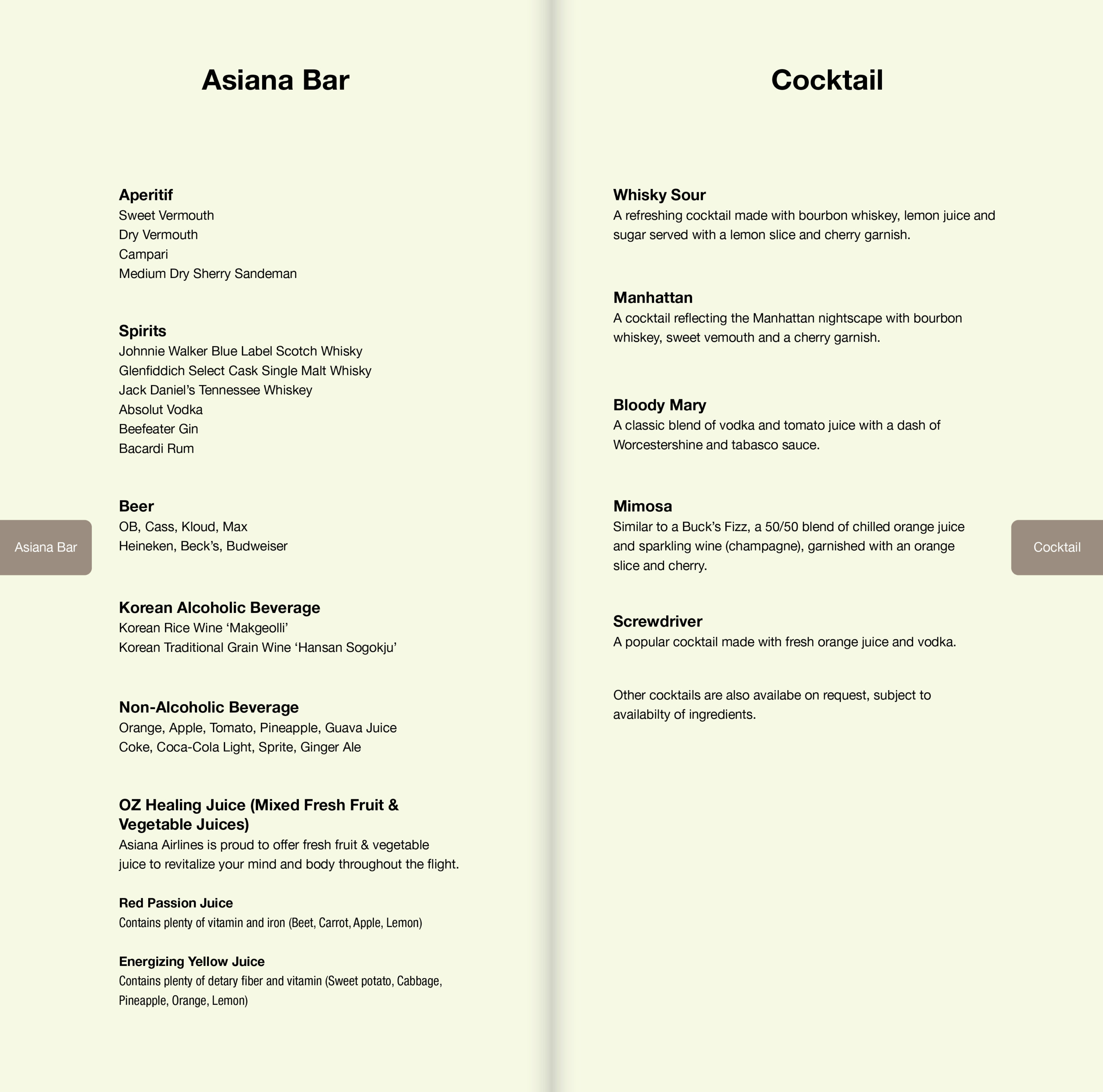 Asiana Airlines A380 First Class Aperitifs Cocktail List - Cherag Dubash