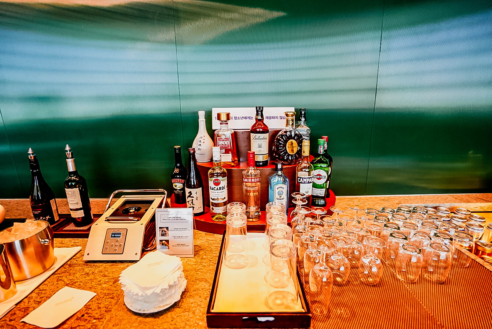 Asiana Airlines A380 First Class Bar - Cherag Dubash
