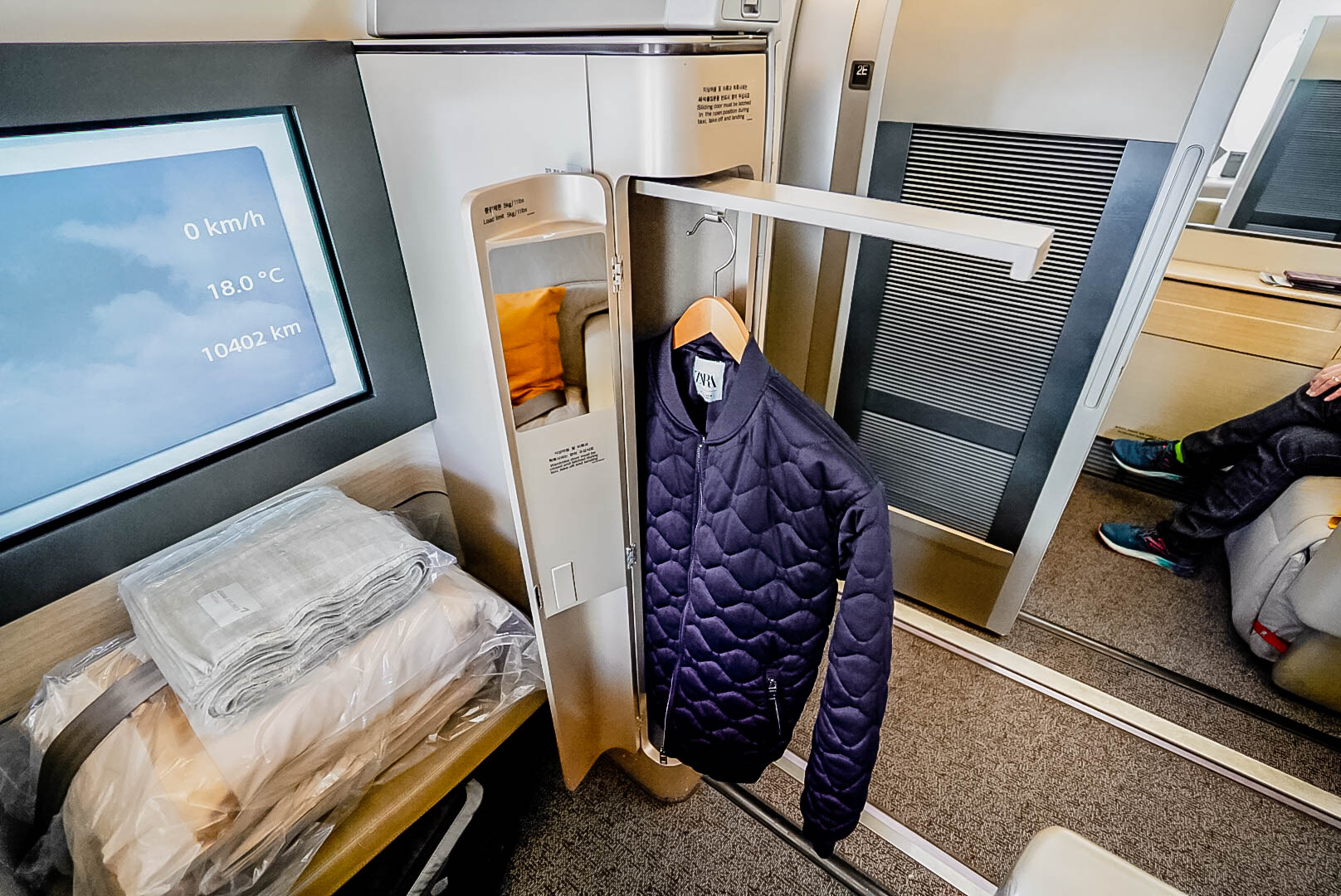 Asiana Airlines A380 First Class Closet - Cherag Dubash