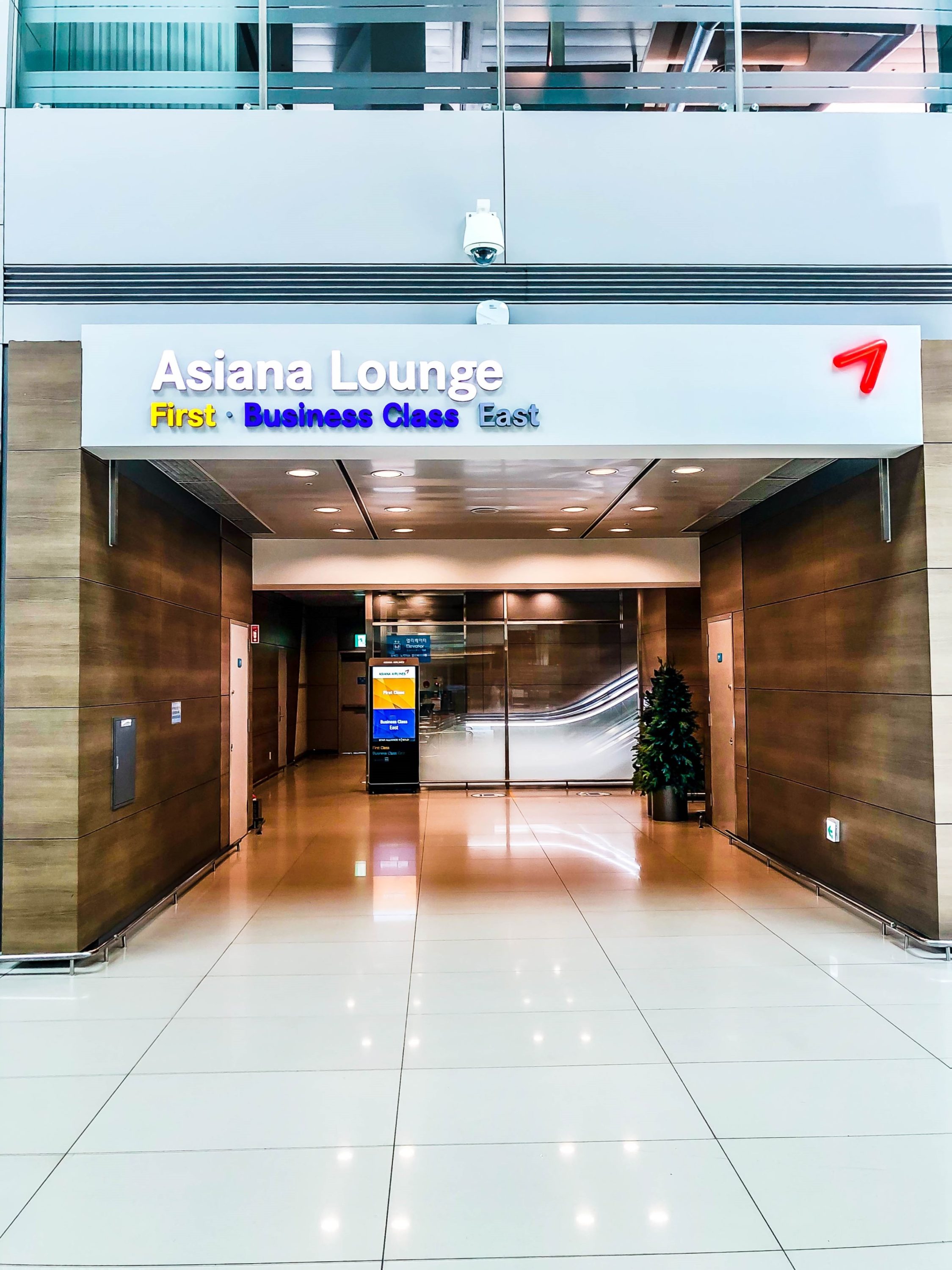 Asiana Airlines A380 First Class Lounge - Cherag Dubash