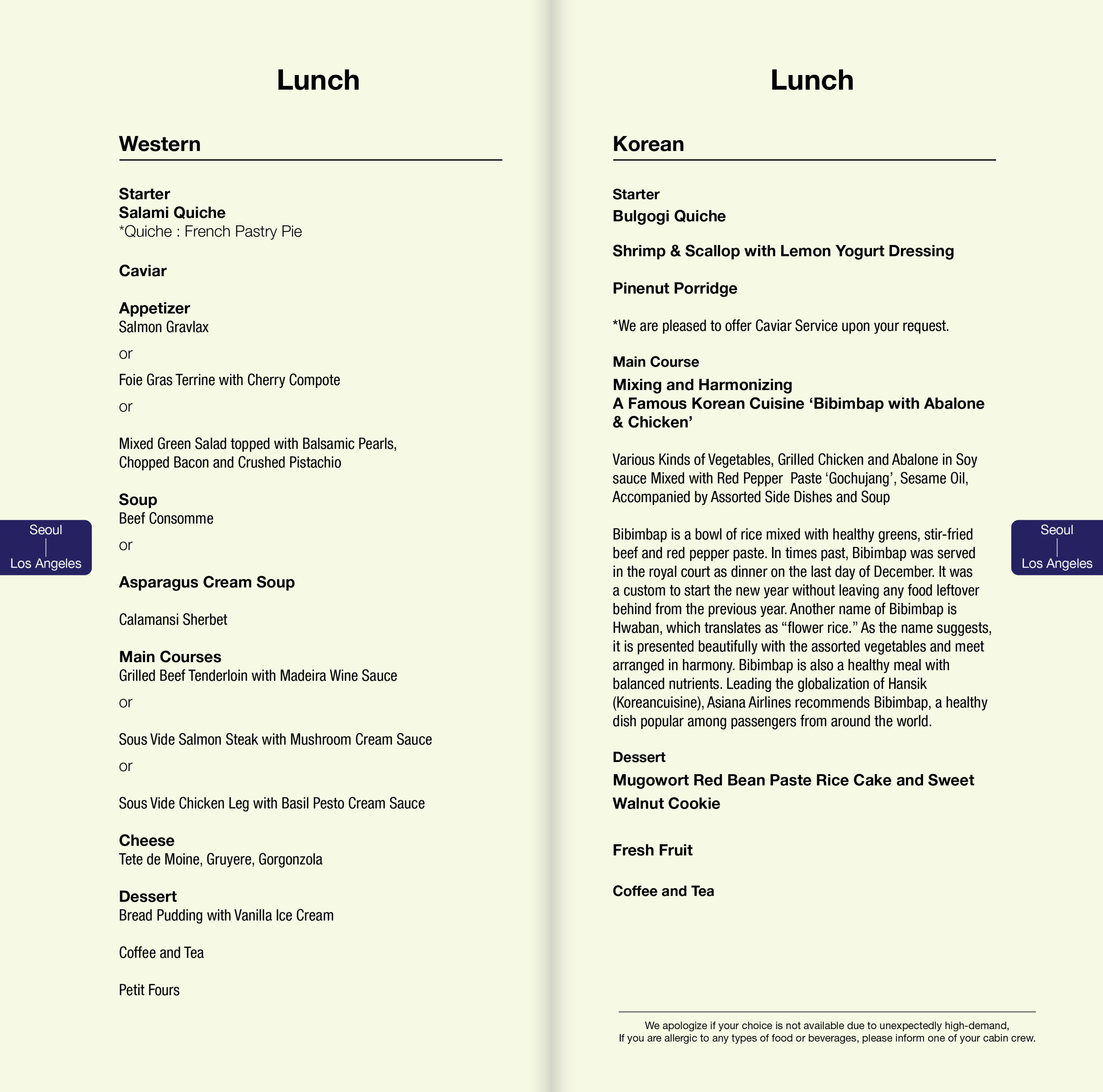 Asiana Airlines A380 First Class Lunch Menu - Cherag Dubash