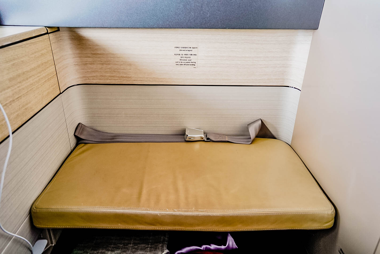 Asiana Airlines A380 First Class Ottoman - Cherag Dubash